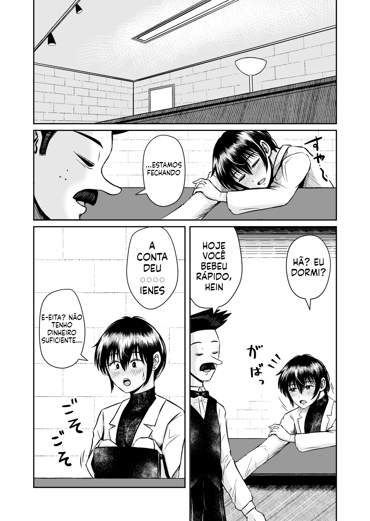 [Doujinshi] O Hayakawa-san, do bar que frequento - 4