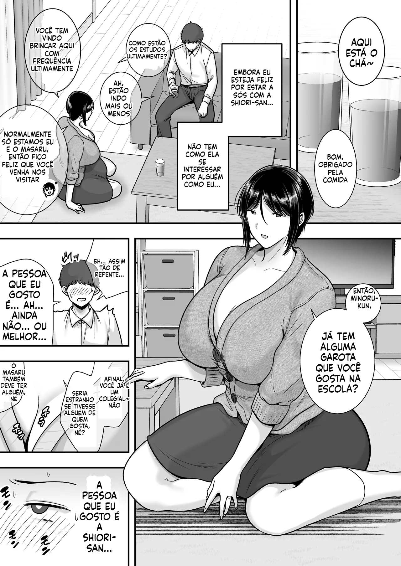 (CLOUDY) Tawamure nara, Naisho ni Shitete - 4