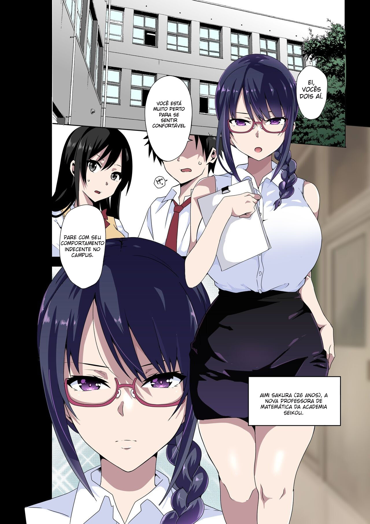 Midara na Sensei wa Kirai desu ka? ~Sakura Aimi no Baai - 2