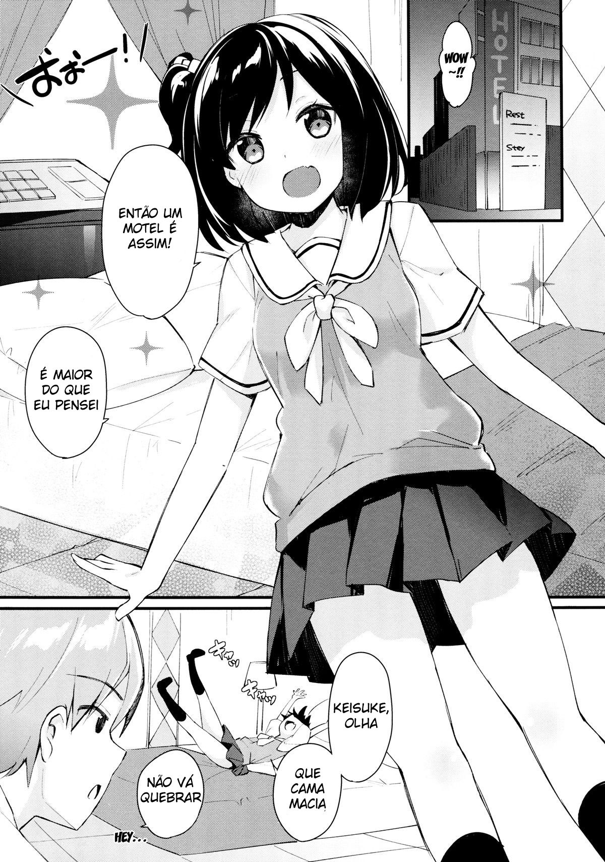 Watashi no Ichiban Hazukashii Tokoro - 4