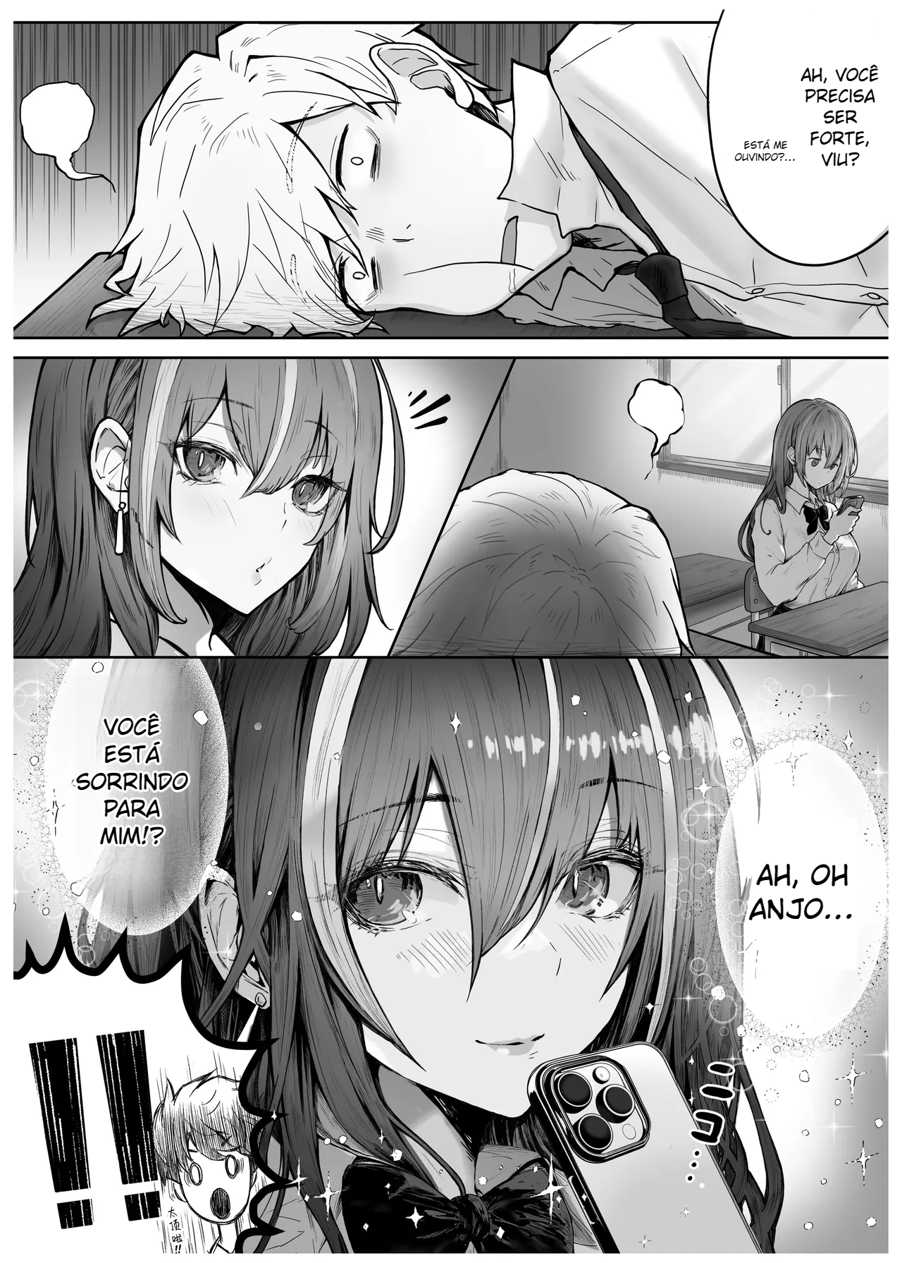 Caste Joui no Anoko wa – That girl from the upper caste - 6