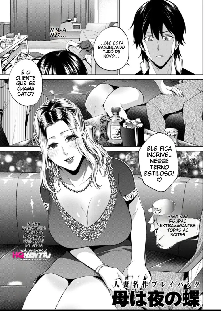 Haha wa Yoru no Chou | My Mom is a Butterfly of the Night