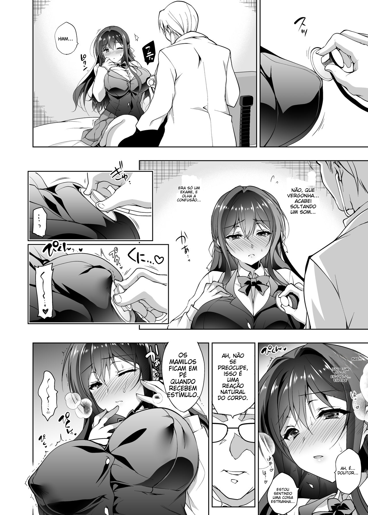 Hakoiri Otome – Kyonyuu JK Miu no Mesu Ochi Seikyouiku - 6