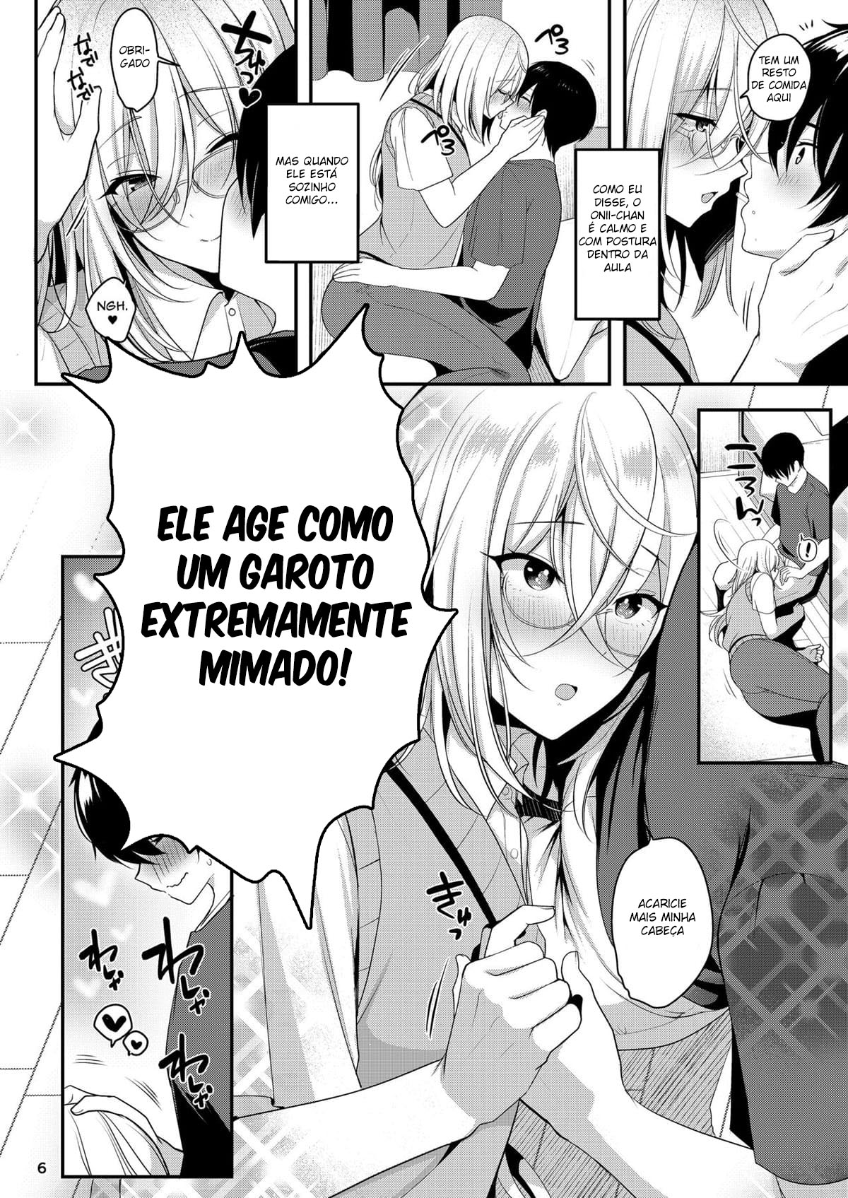 Cool Bijin na Sensei ga Ore ni Dake Amaenbo de Komatte Imasu - 7