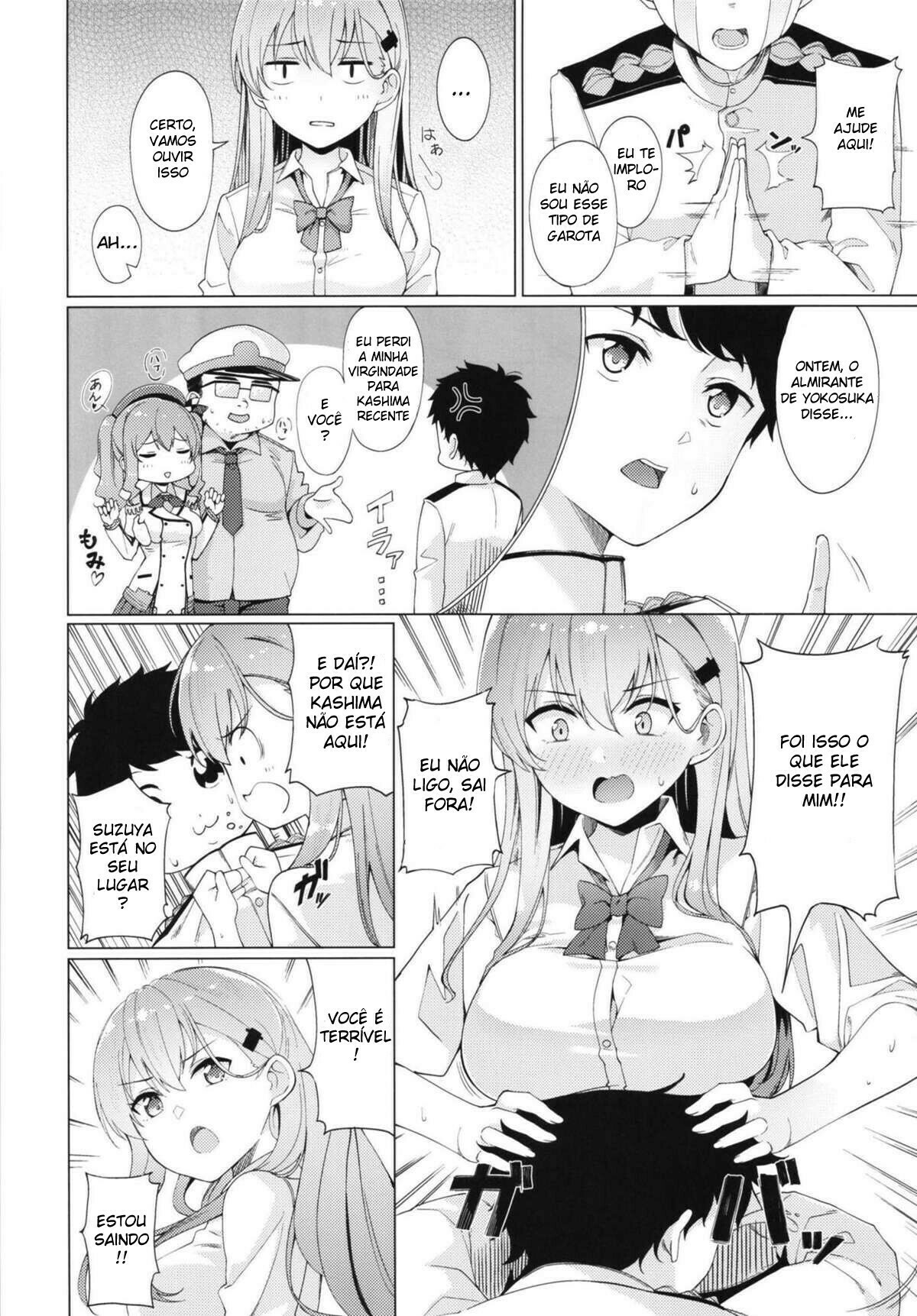 Yarasete Suzuya-san - 3