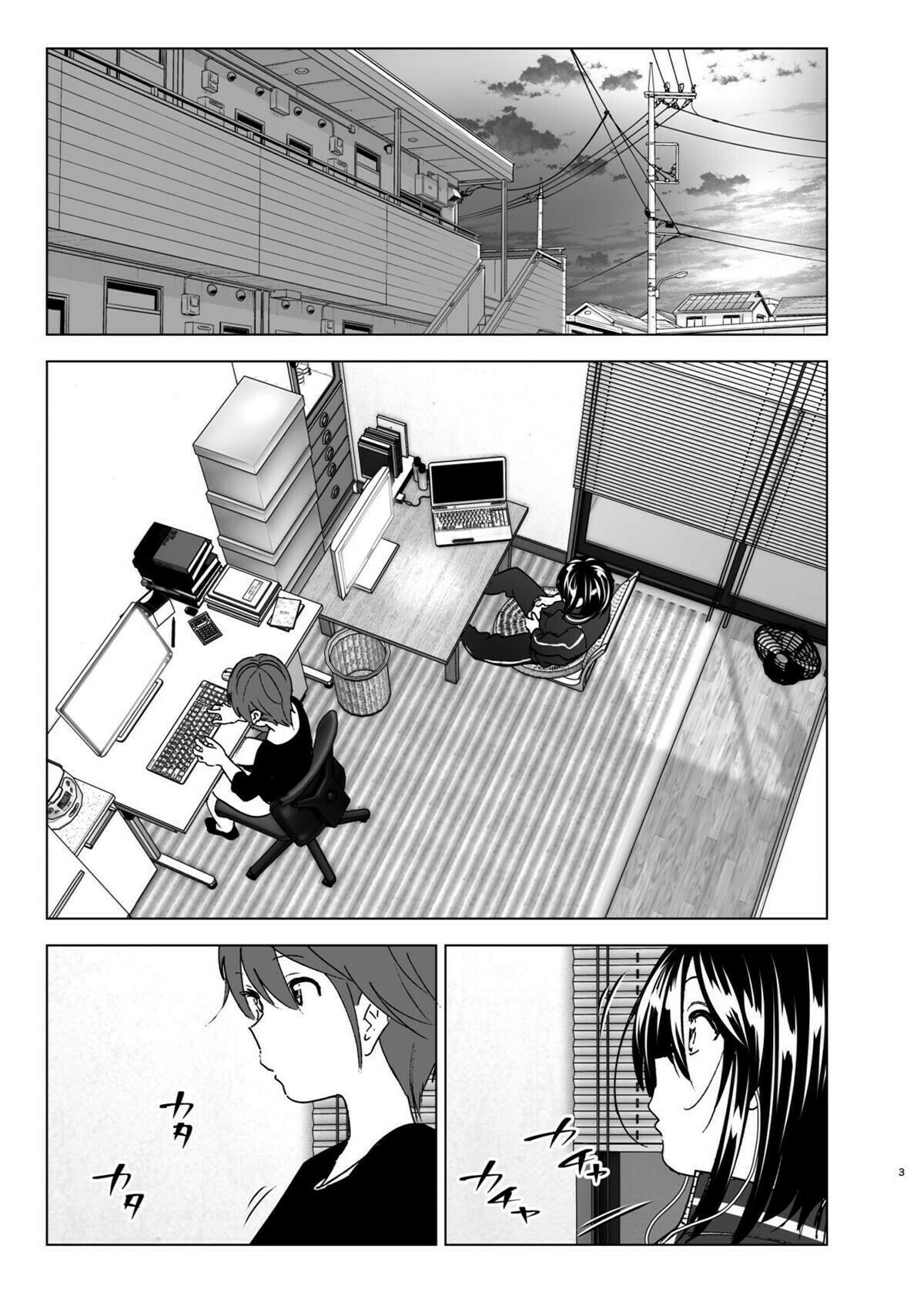 Itsushika Ibasho ga Kasanatte - 2