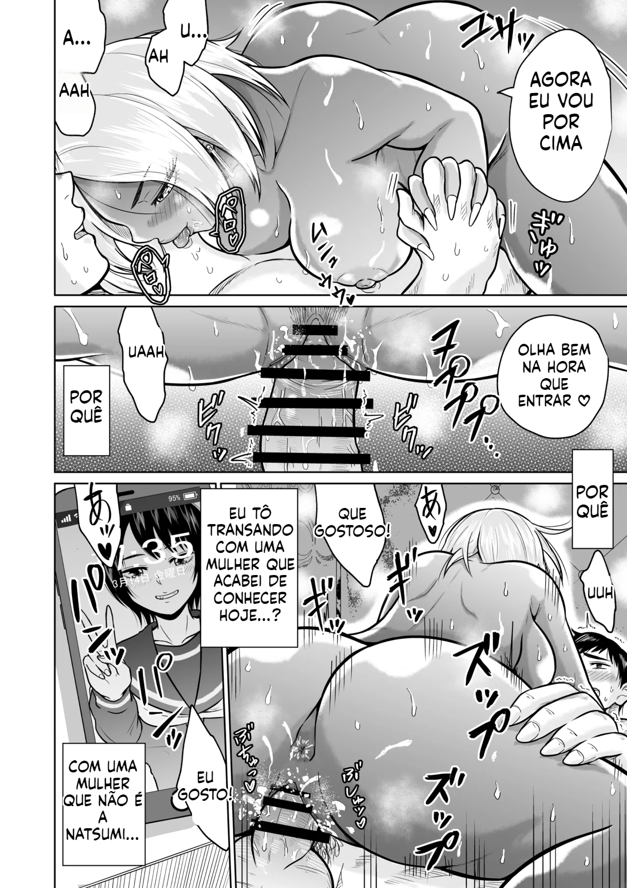[Doujinshi] Eu tinha vindo a Tóquio apenas para os exames de admissão… - 3
