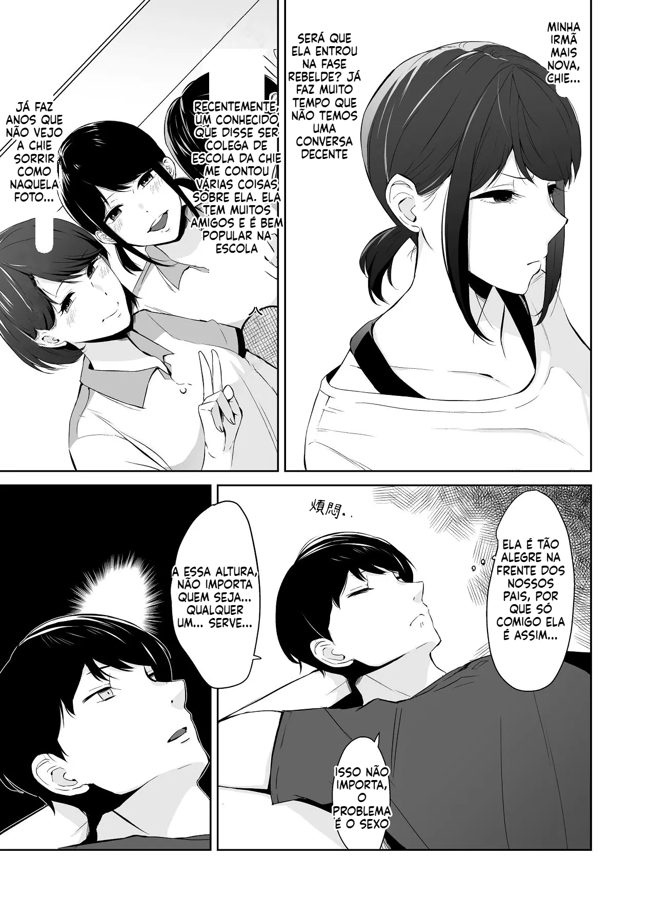 [Doujinshi] Tentei Me Aproximar da Minha Irmã Fria. Foi Mais Fácil do que Eu Imaginava - 7