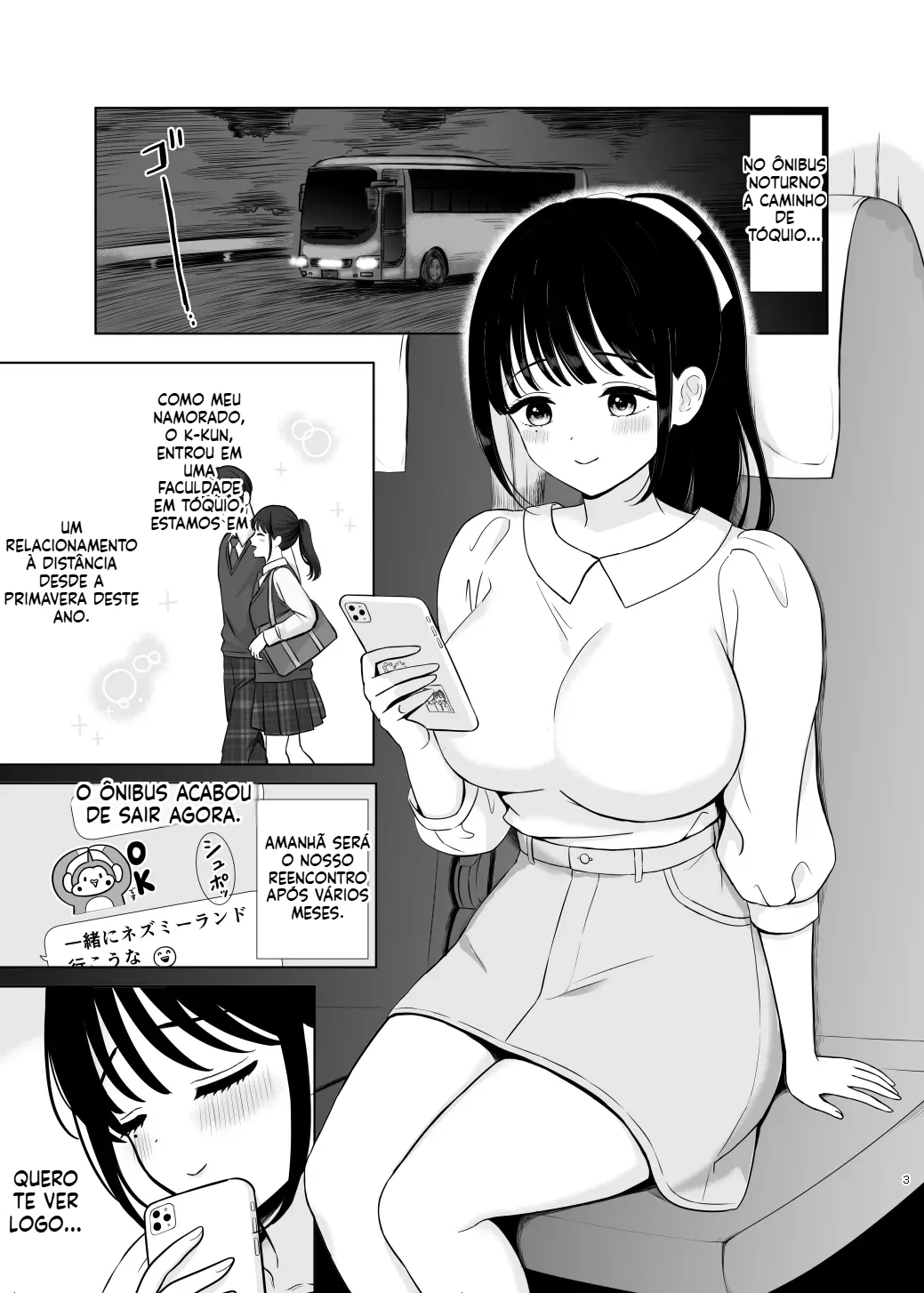 [Doujinshi] Traição no Ônibus Noturno Rumo a Tóquio - 3