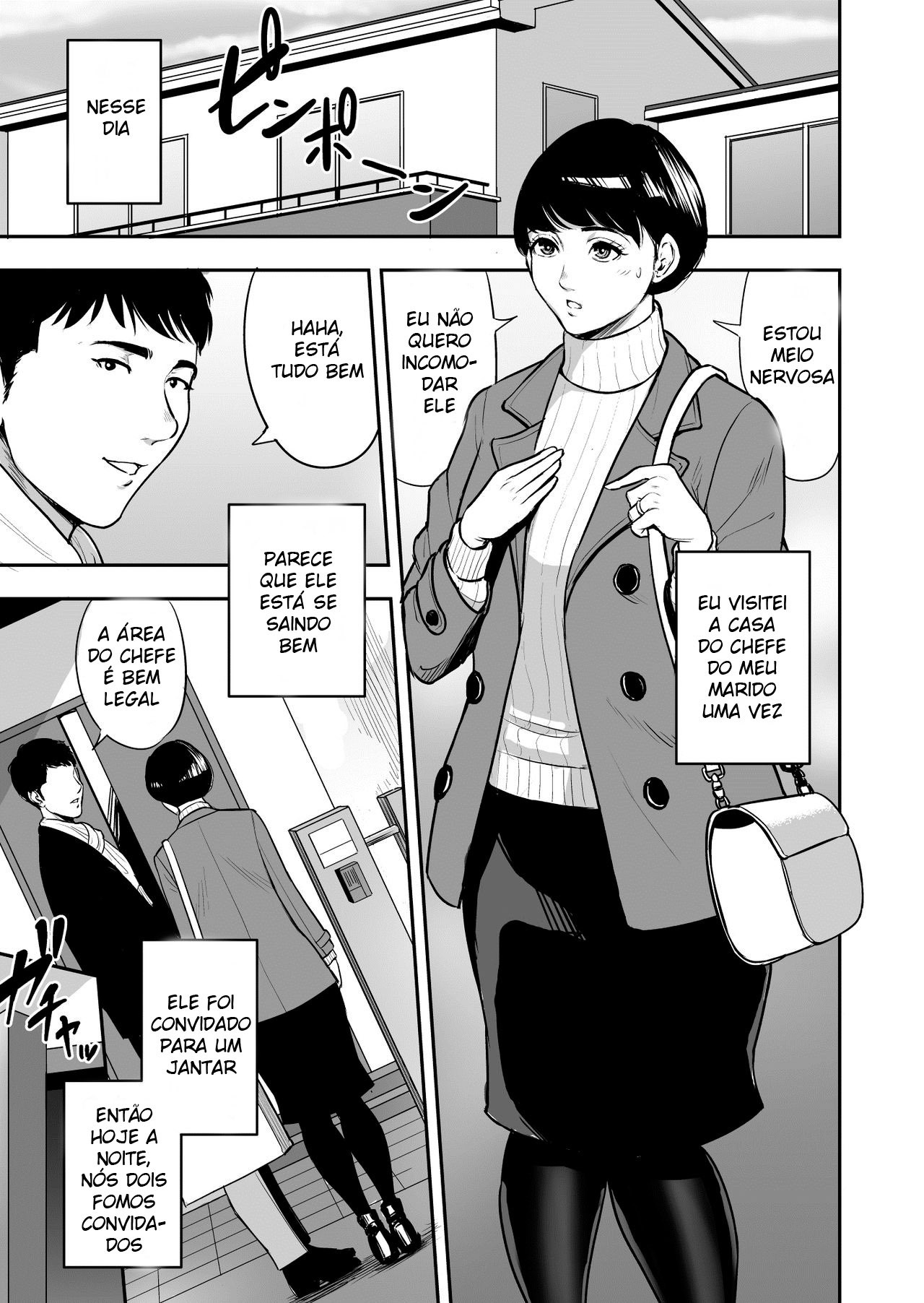 Tsuma ga Tonari de Netorarete My wife is caught next to me - 4