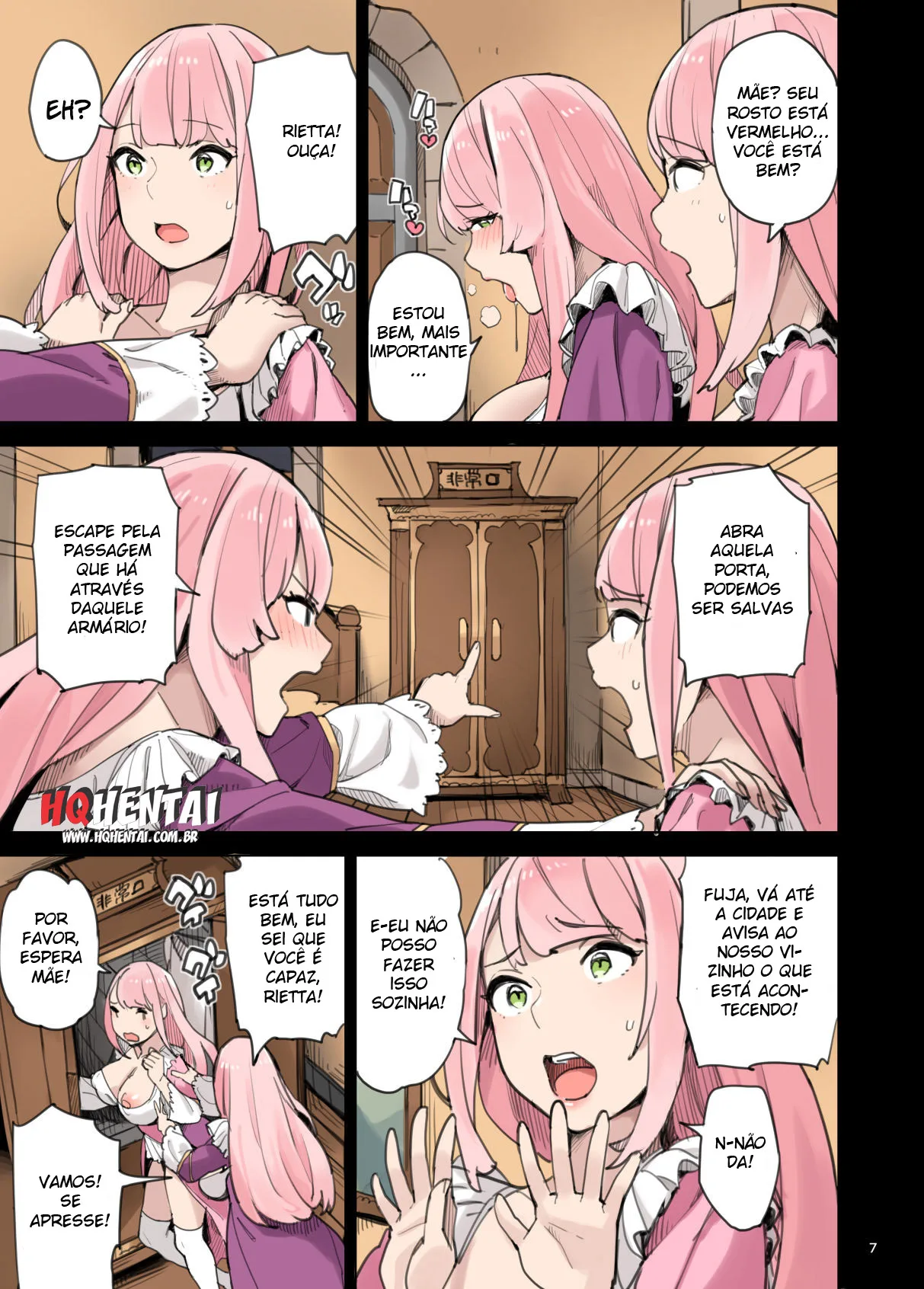 Raid from the Wild Sex Empire!! -Lewd Escape Part- - 7