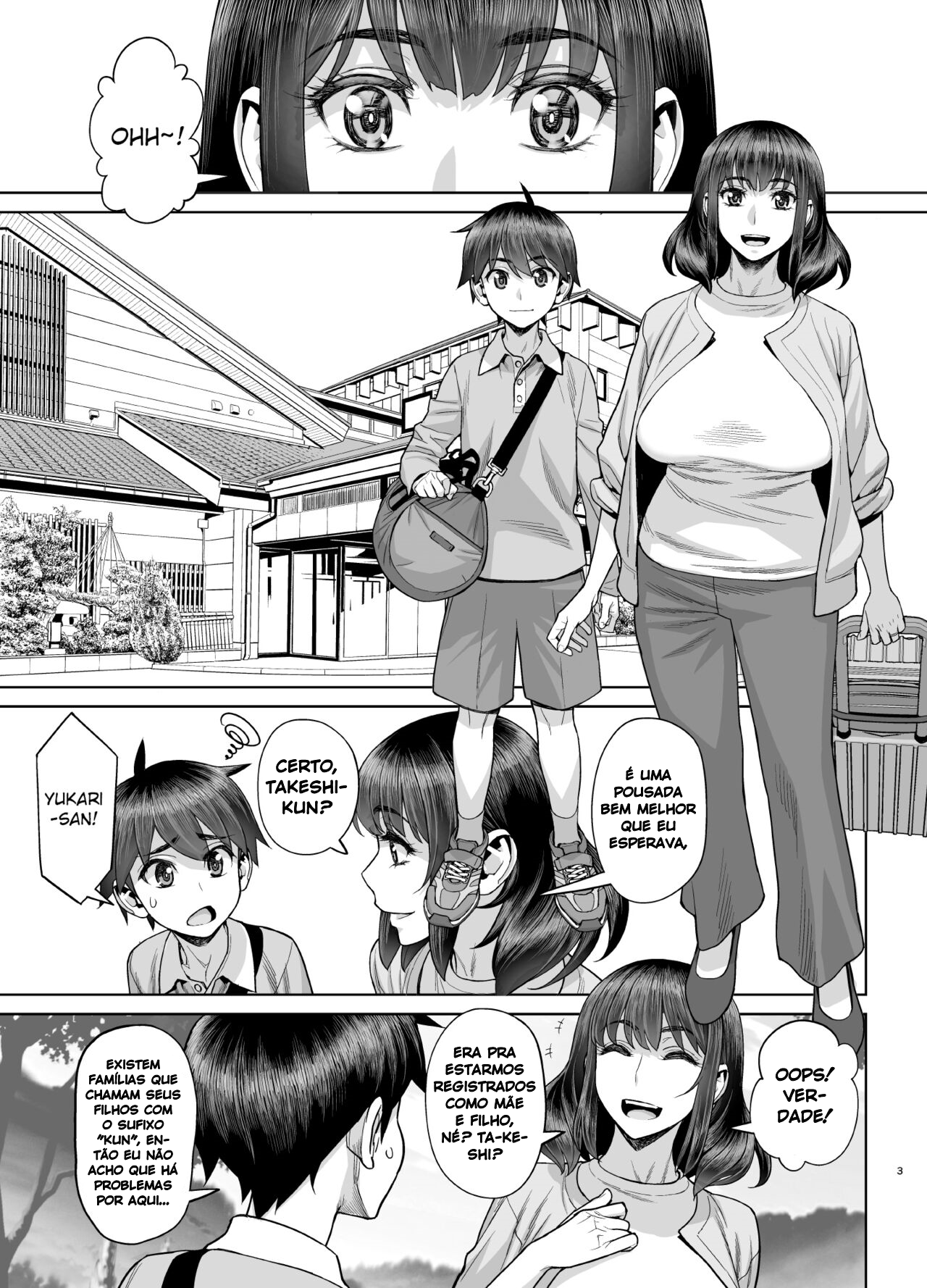 Hajimete no Otomari Sex - 3