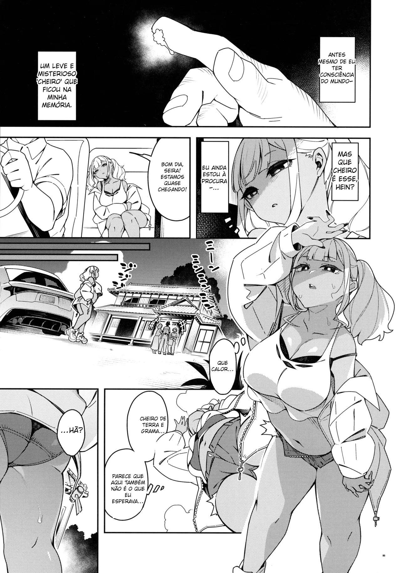 Kussai Chinpo Ikuse chuu - 5