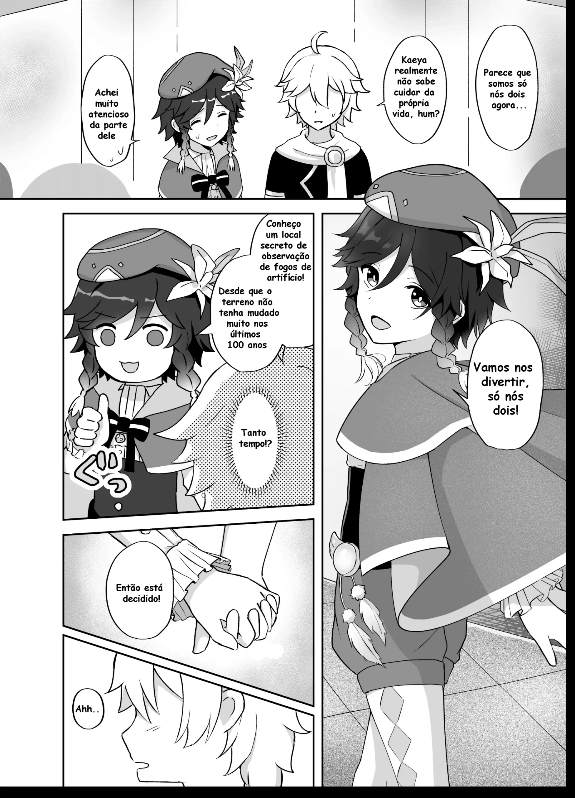 Tomoru Umi Ni Kaze Wa Fuku | Wind-Swept Lanterns At Sea - 6
