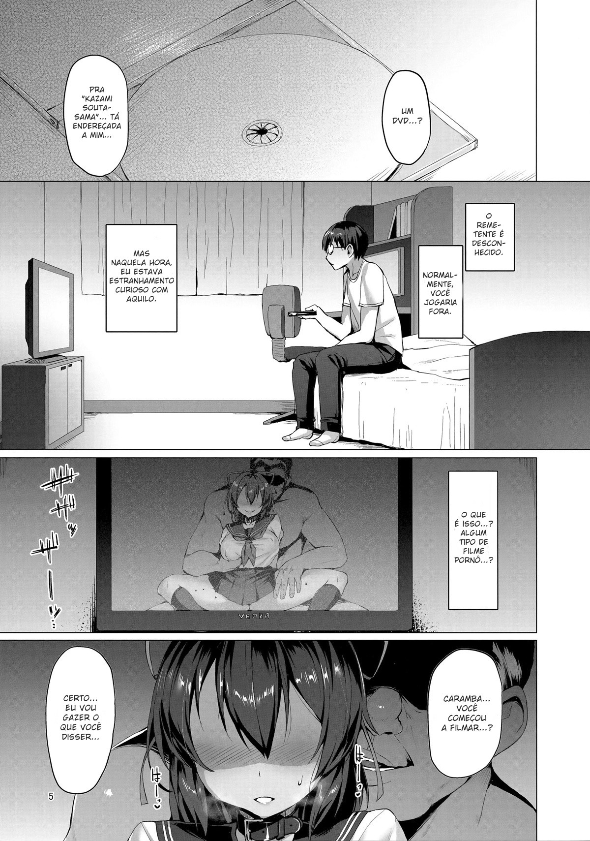 NTR Kanojo -Suzumori Mizuki- - 4
