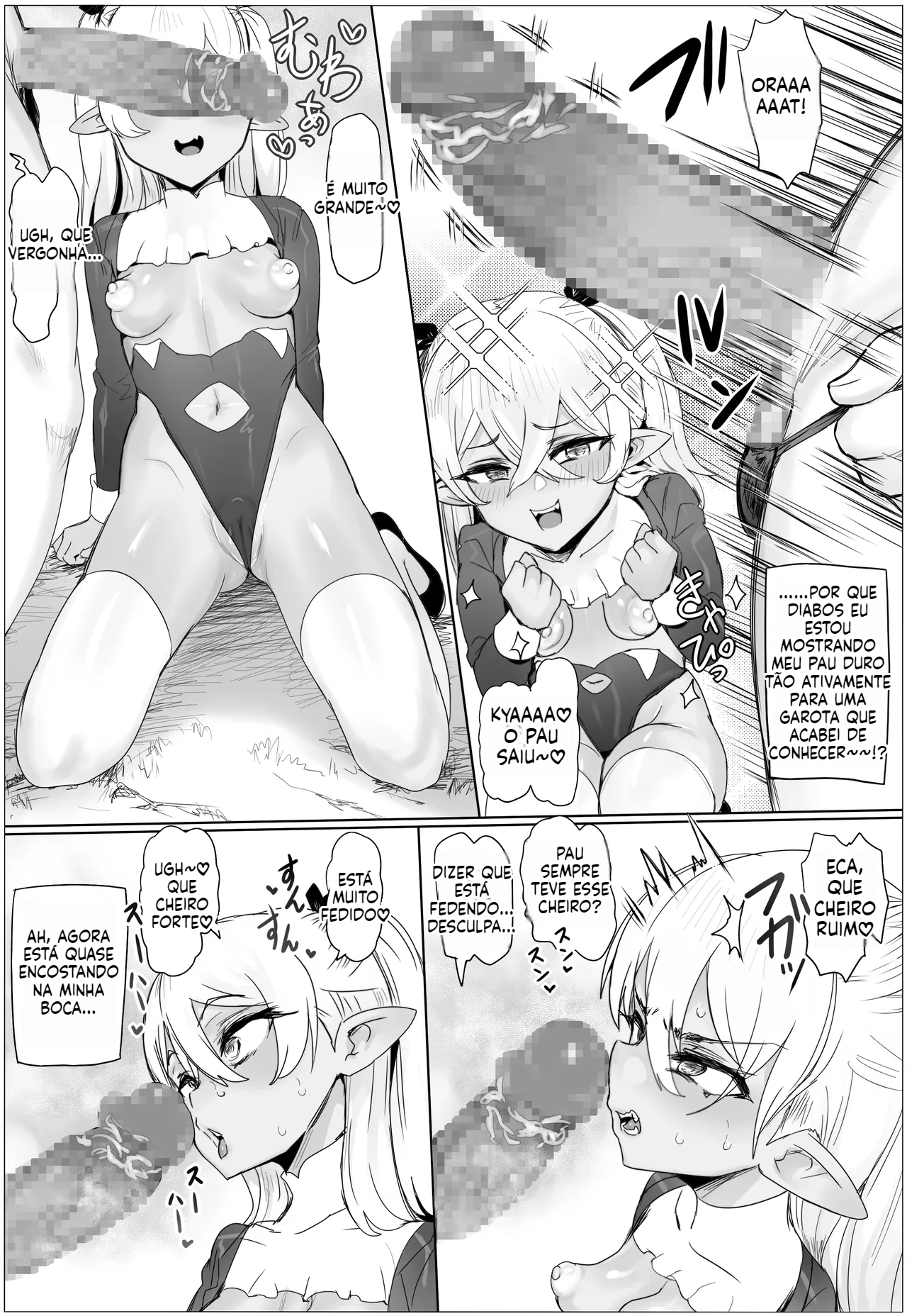 [Doujinshi] Sexo a três entre mãe e filha! - 7
