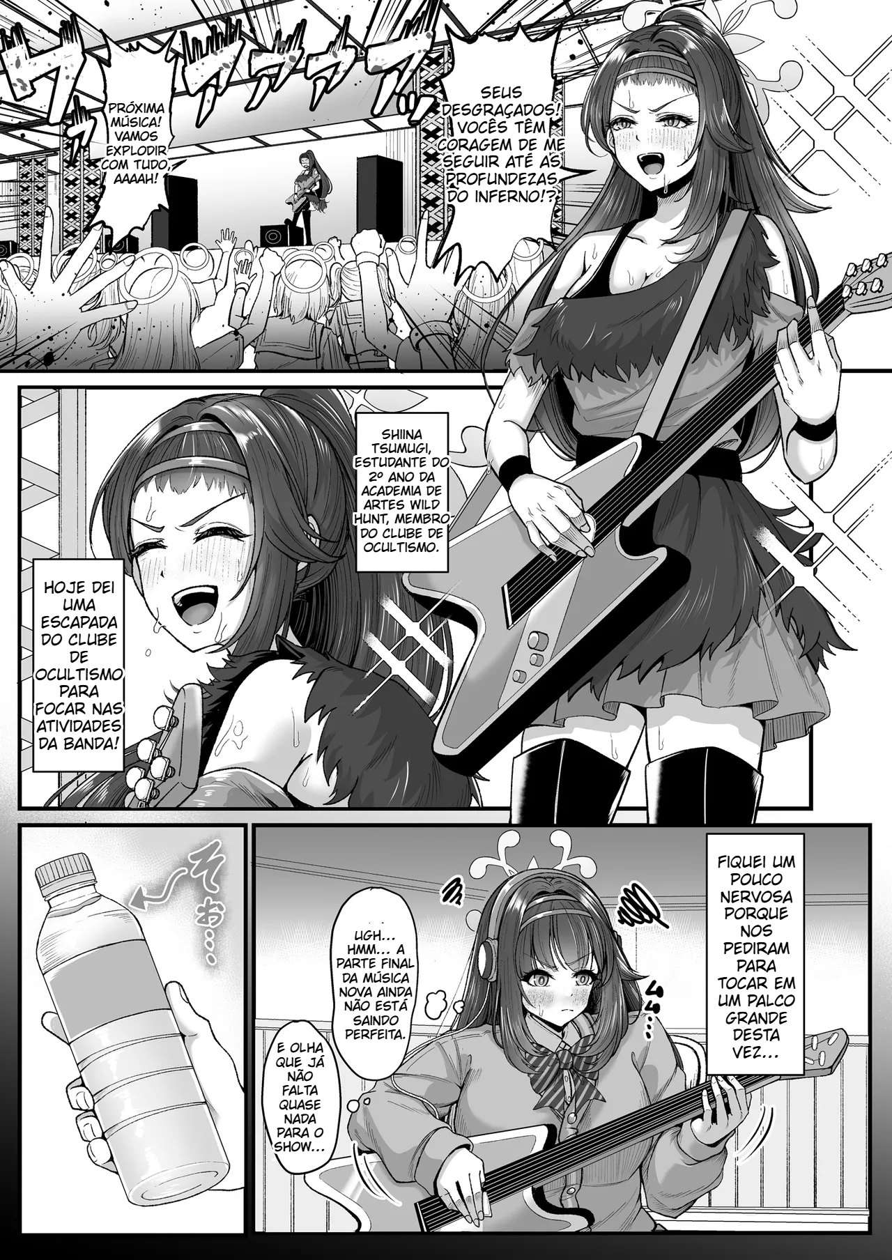 At uttakatta] Totomiya-sensei, você só precisa se concentrar na Tsumugi - 3