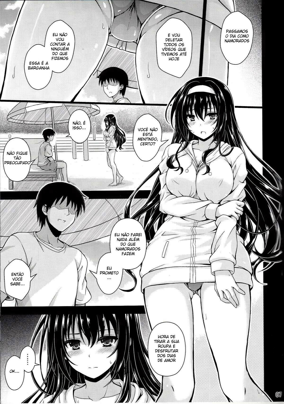 Yakusoku no Yukue - 6