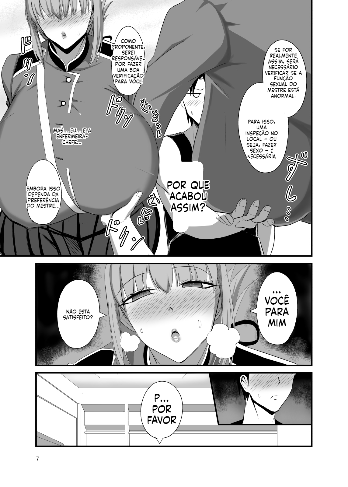 [Doujinshi] Pois bem, vamos começar o teste de função sexual desta noite. - 7