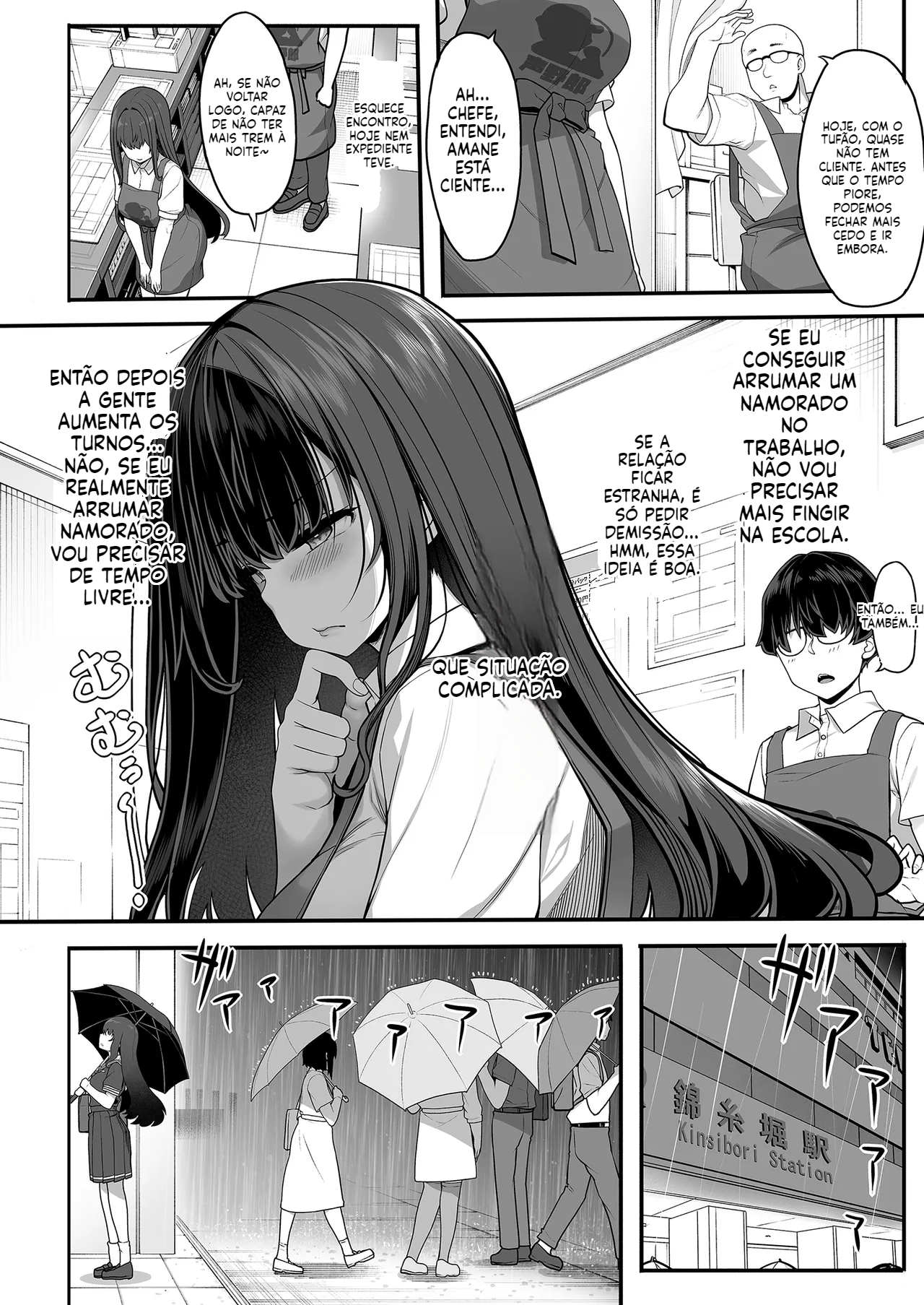 [Doujinshi] Amane Yozuki se apaixona enquanto esconde seu verdadeiro rosto - 5