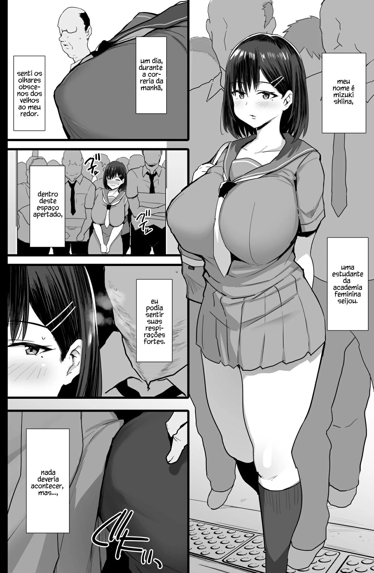 Nikubenki Ganbou JK. | Cumdump Aspirant - 3