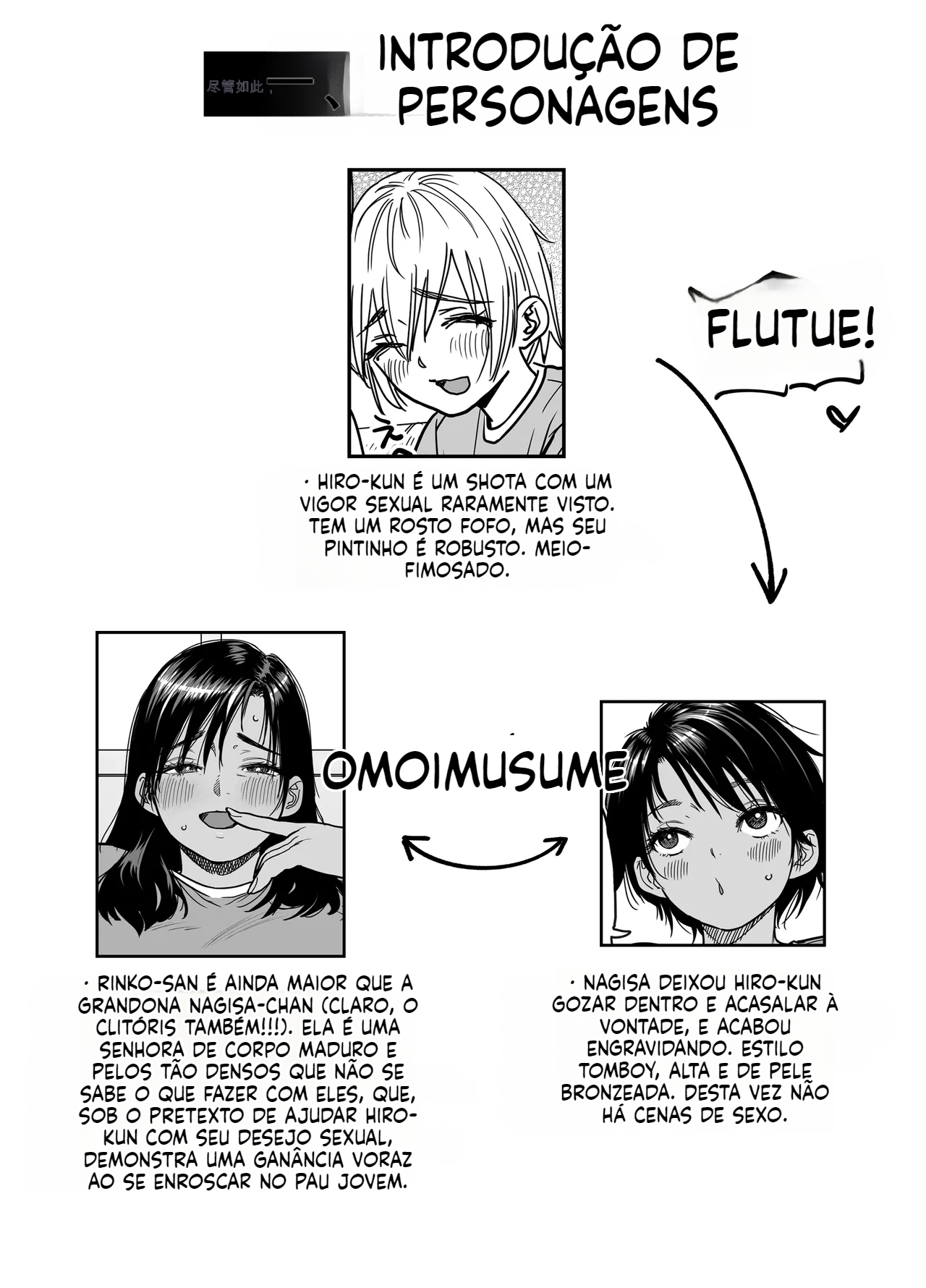 [Doujinhsi] A Garota Bronzeada e Moleca! Nagisa 3 – Um Novo Capítulo na Vida de Nagisa e de Sua Família - 2