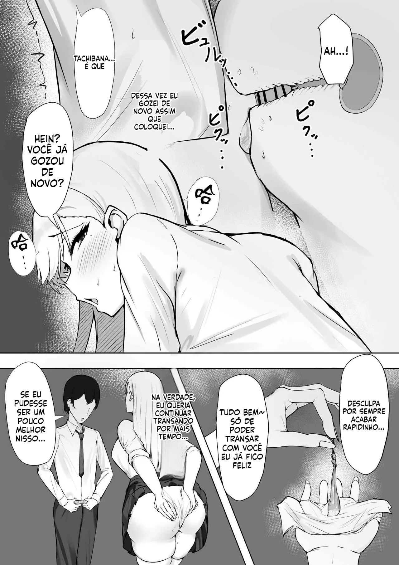 (Mitty) Gal na Kanojo wa Otaku yori mo Tsuyoi Osu ga Suki - 5