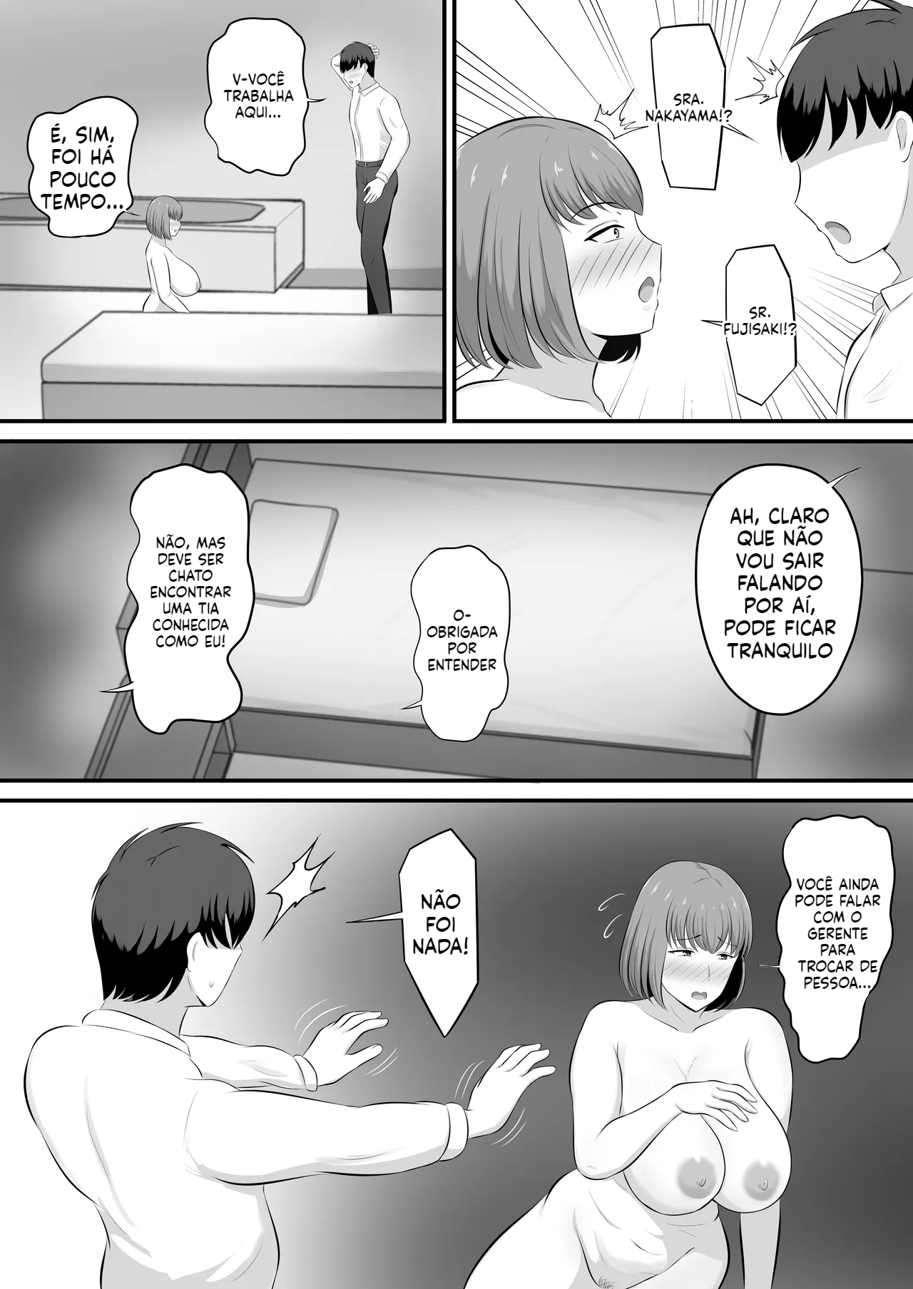 [Doujinshi] Sobre uma vez que chamei um amiga de trabalho casada a um puteiro - 7