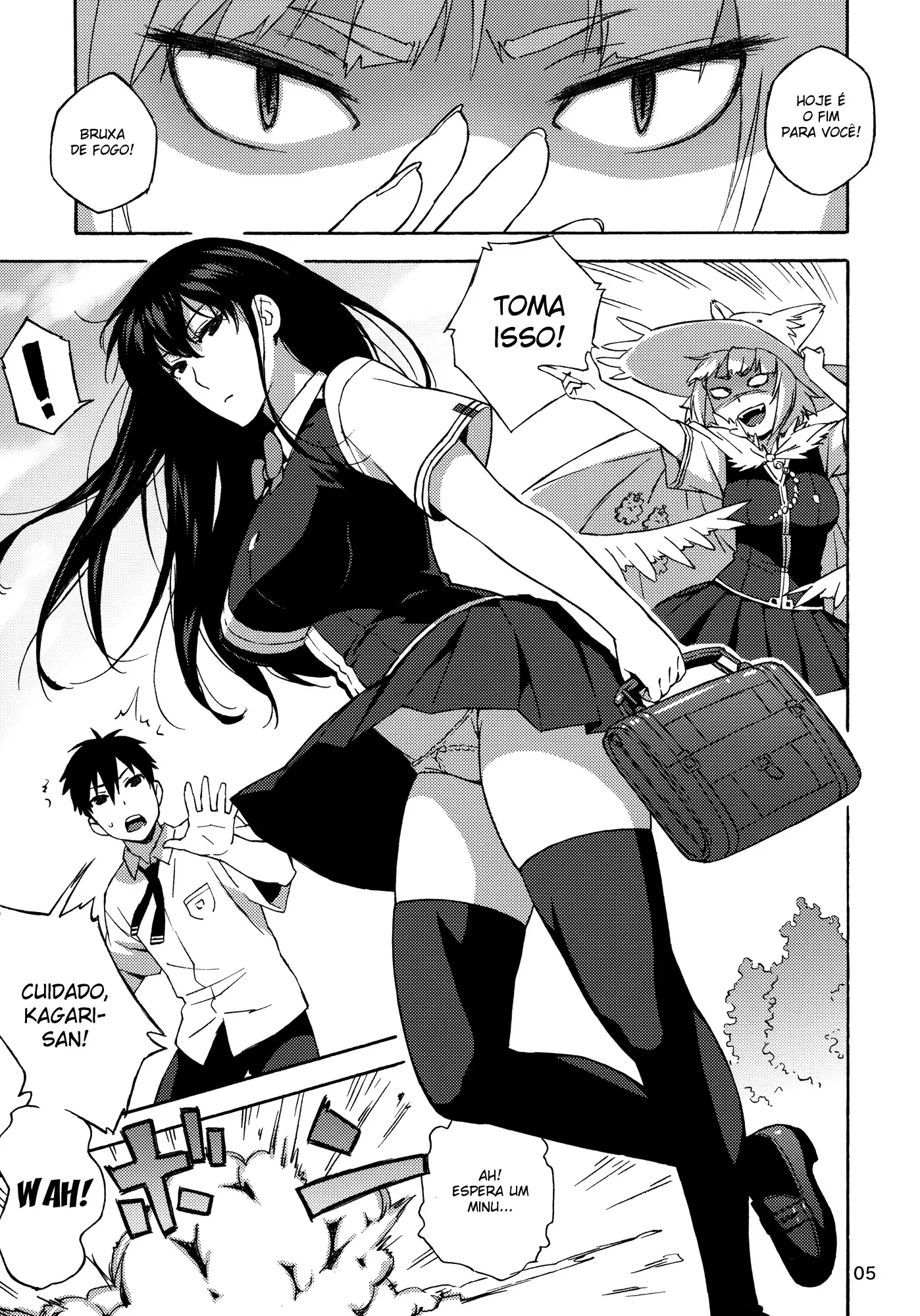 Kagari-San Ni Omakase - 4