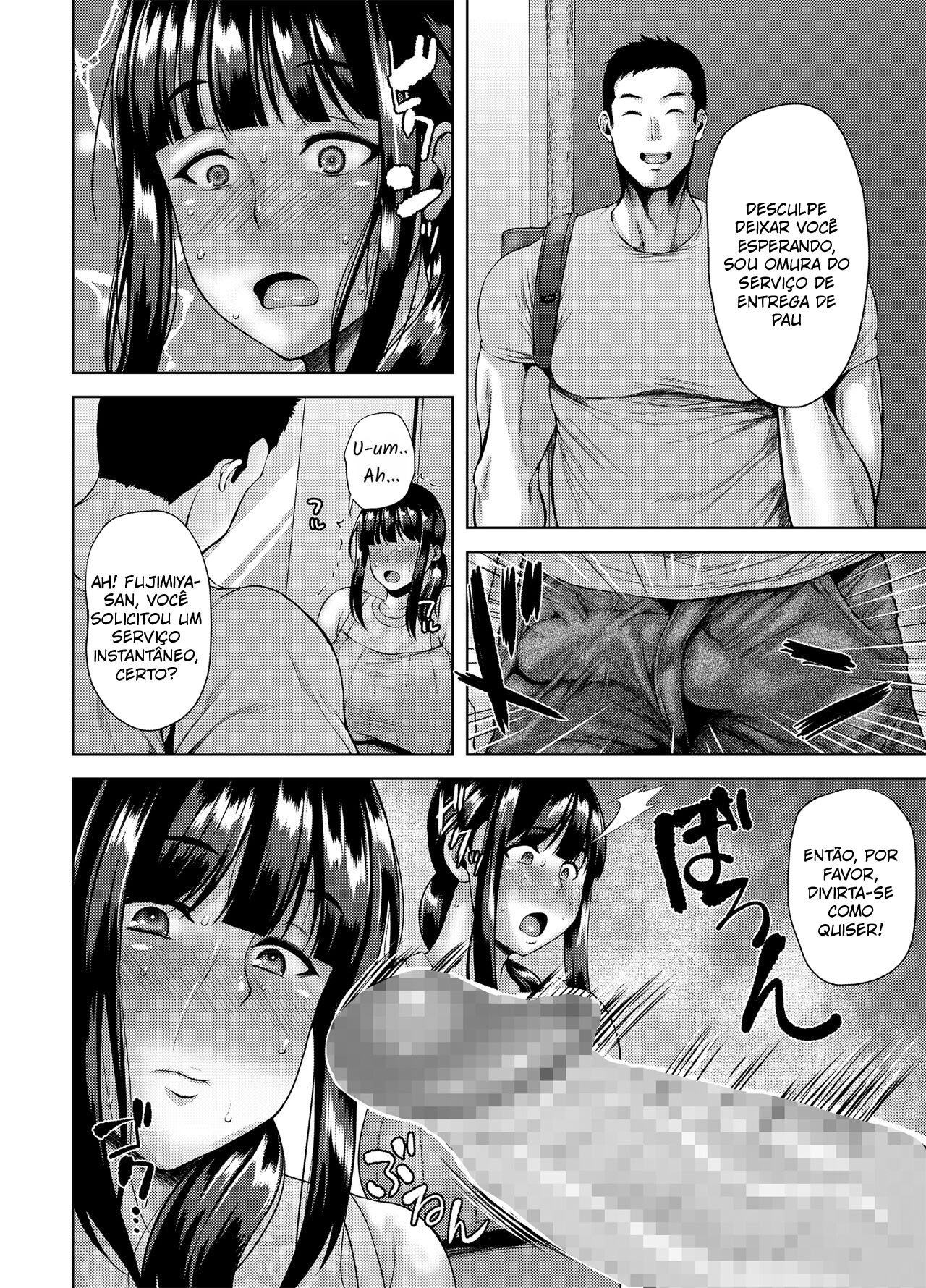 Yokkyuu Fuman na Hitozuma ga Takuhai Service de xxx o Chuumon Suru Hanashi - 3