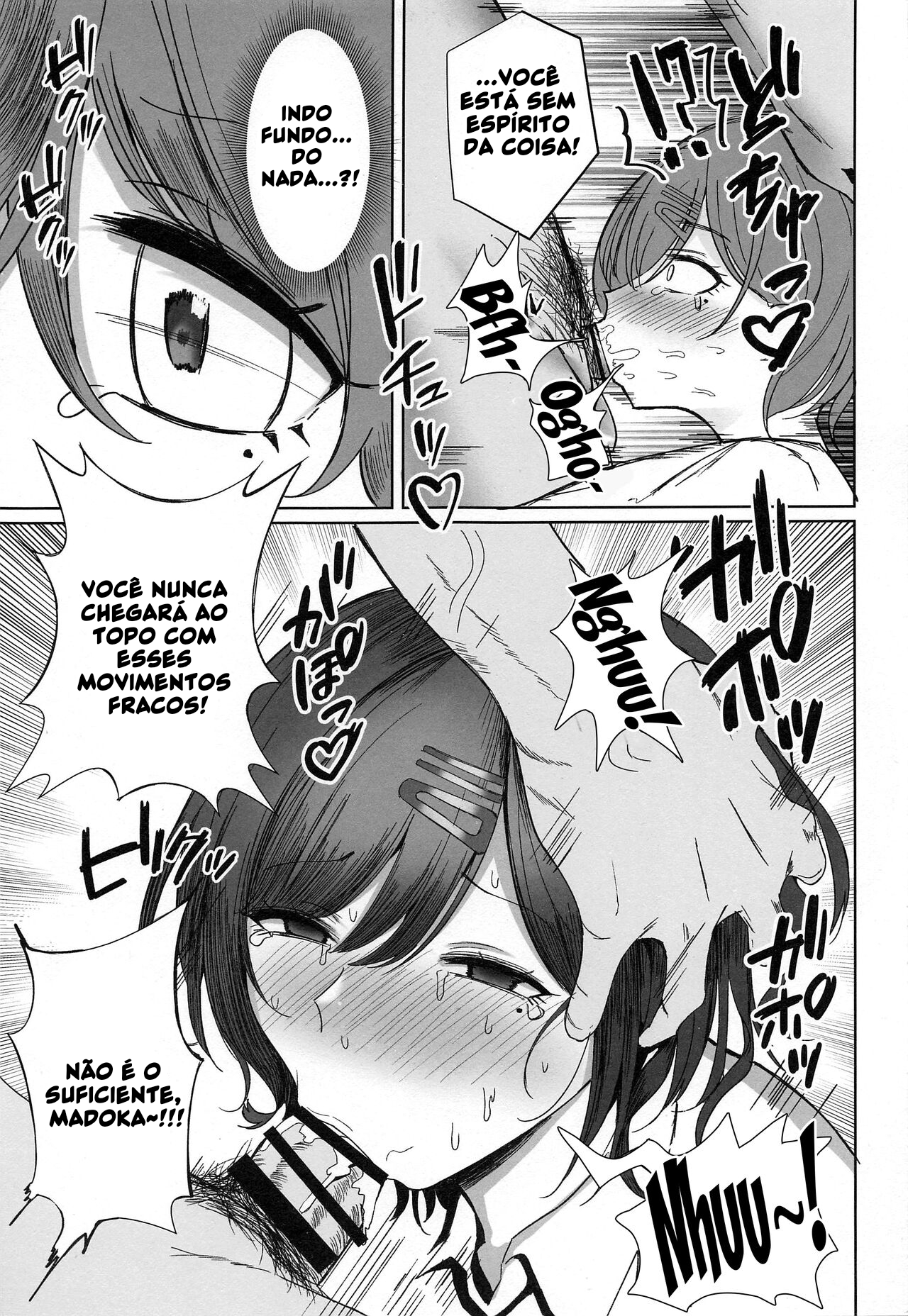 Madoka no Tokkun Madokas Special Training - 6