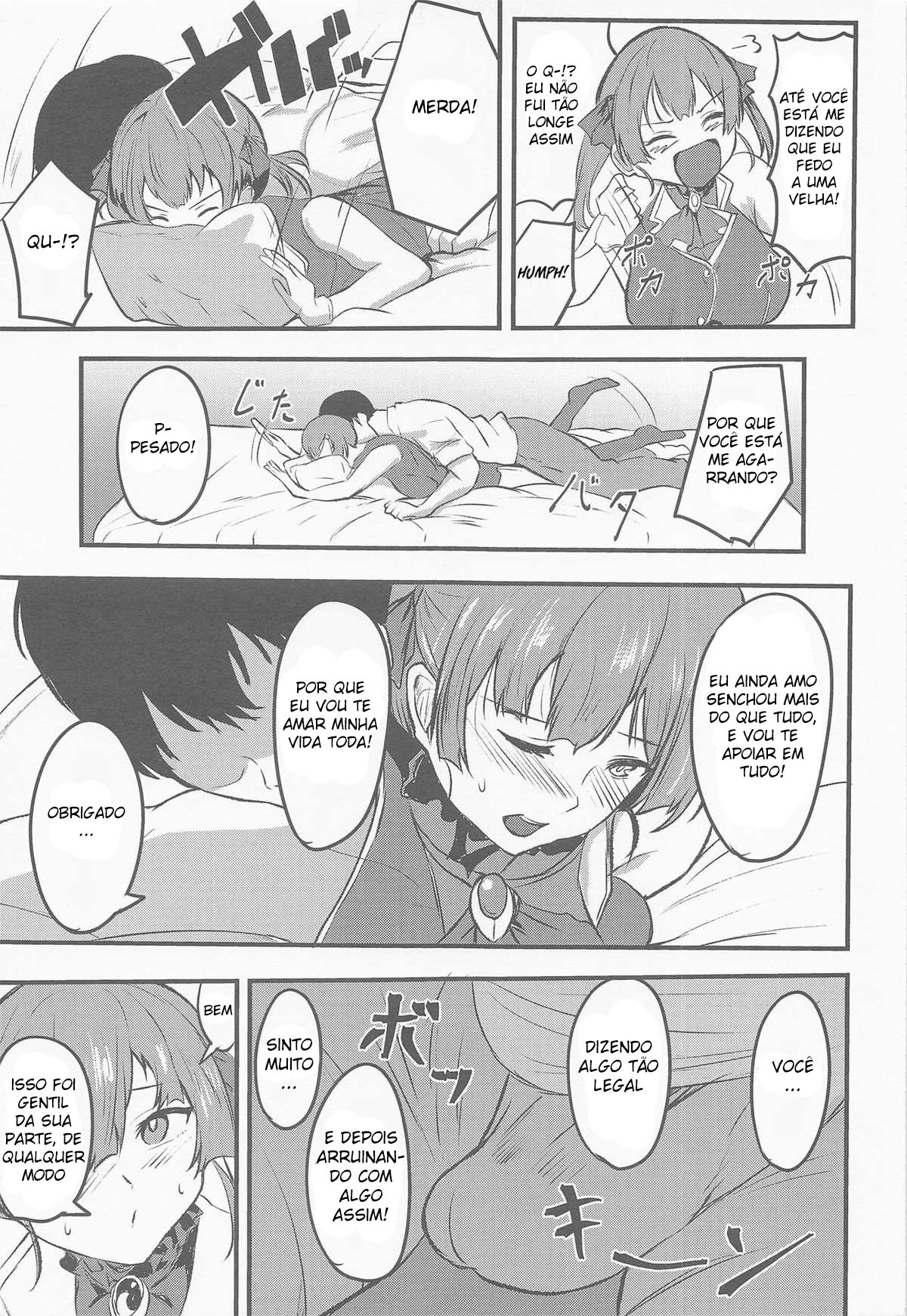 Senchou no Oshiri LOVE… - 6