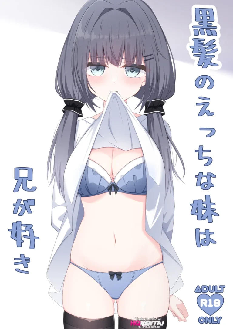 [Doujinshi] Irmãzinha pervertida é apaixonada pelo seu irmão – Part 1