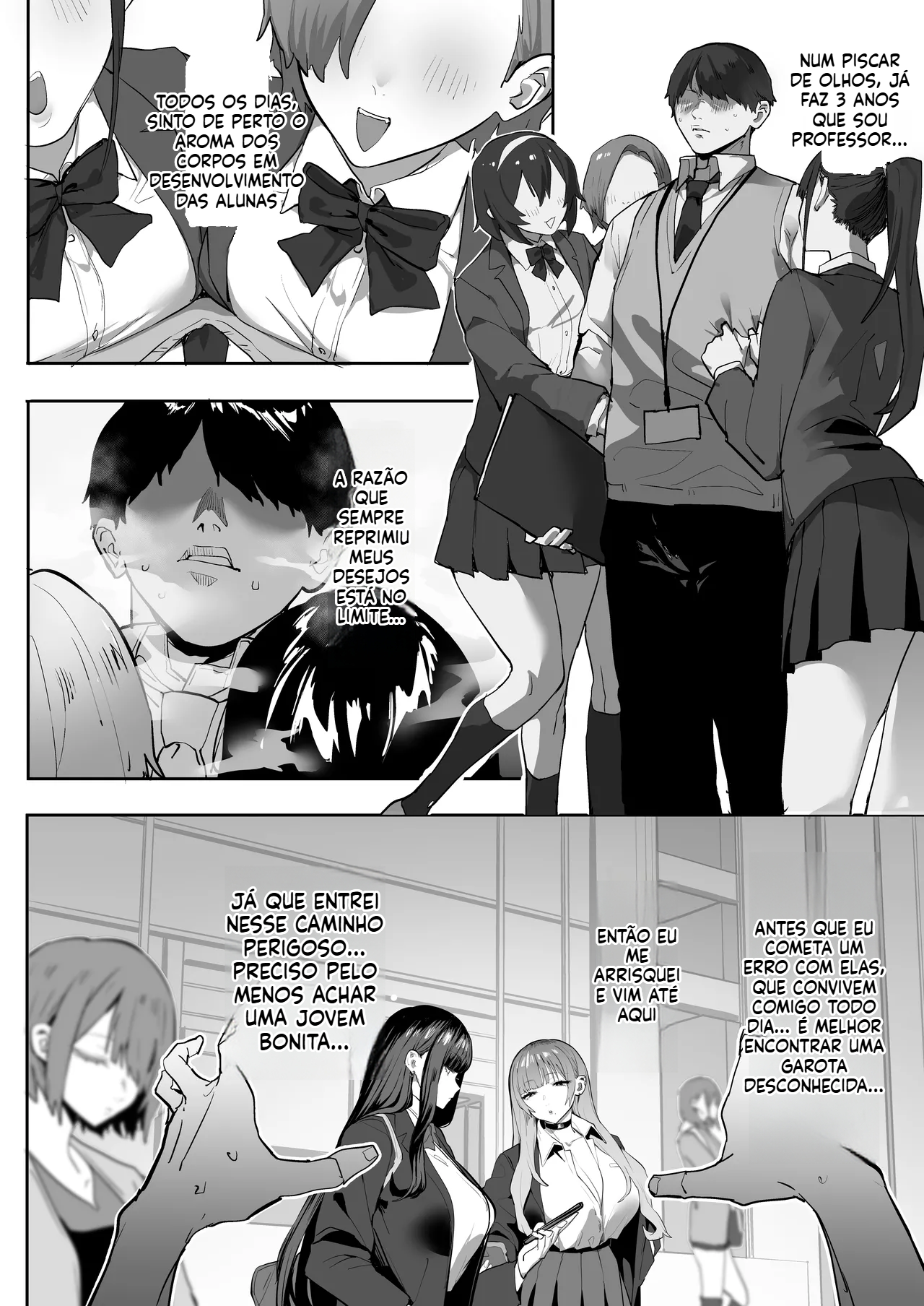 (Mitsudoue) Oshiego no Gal o Kau - 3