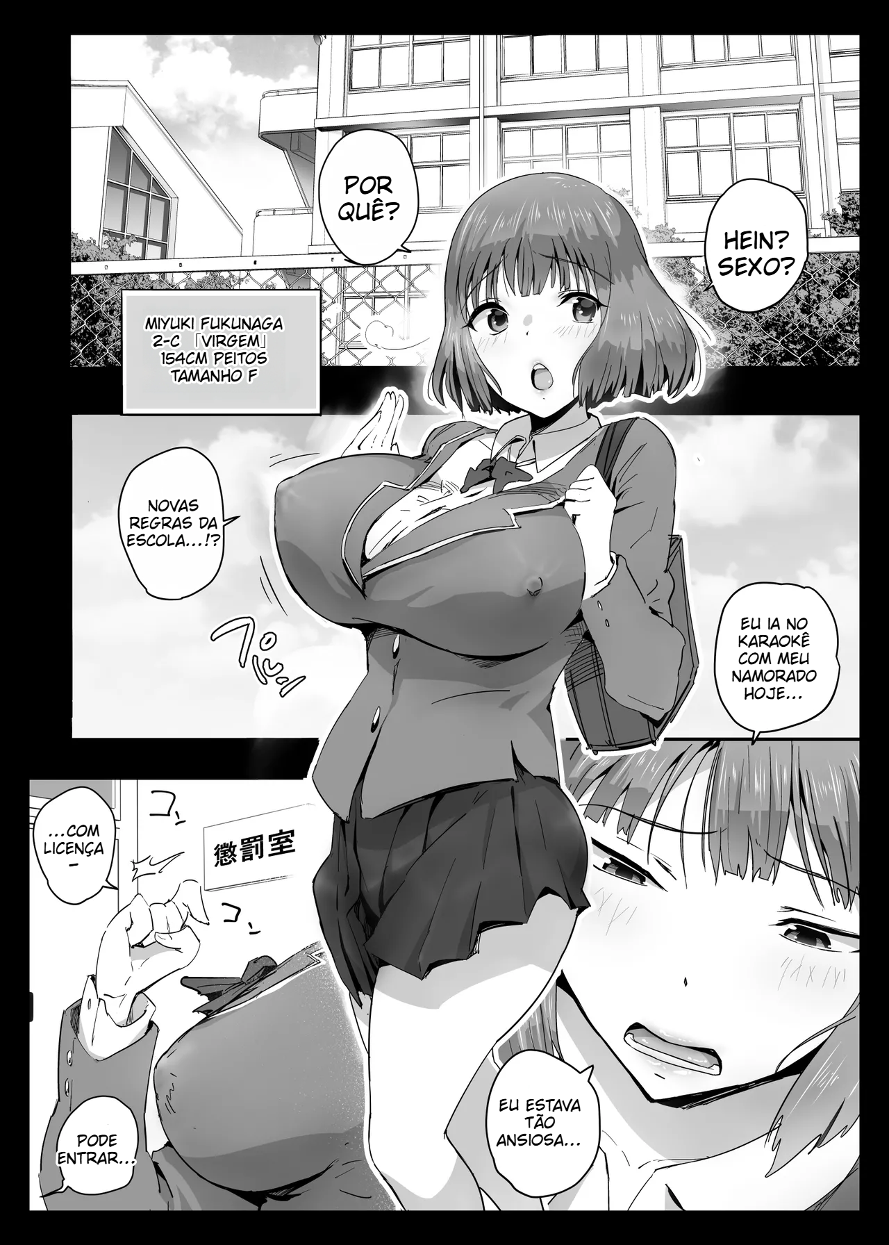 [Aroha Natumi] Kokoro Hack ‐Izon Program - 3