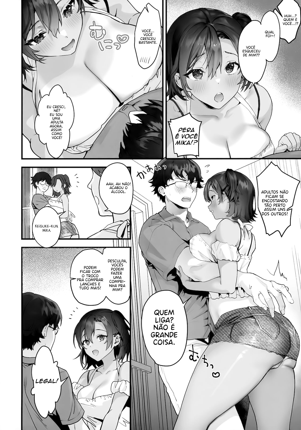 Mou Kodomo ja nain da yo? | I’m Not a Kid Anymore, You Know? - 2