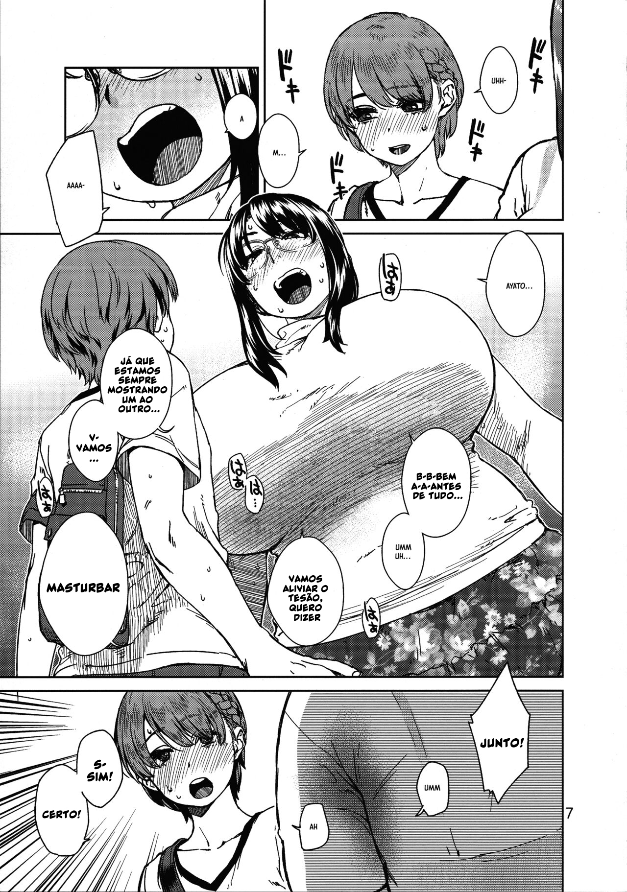 Muchipocha Onee-san to Onanieppoi Sex - 6