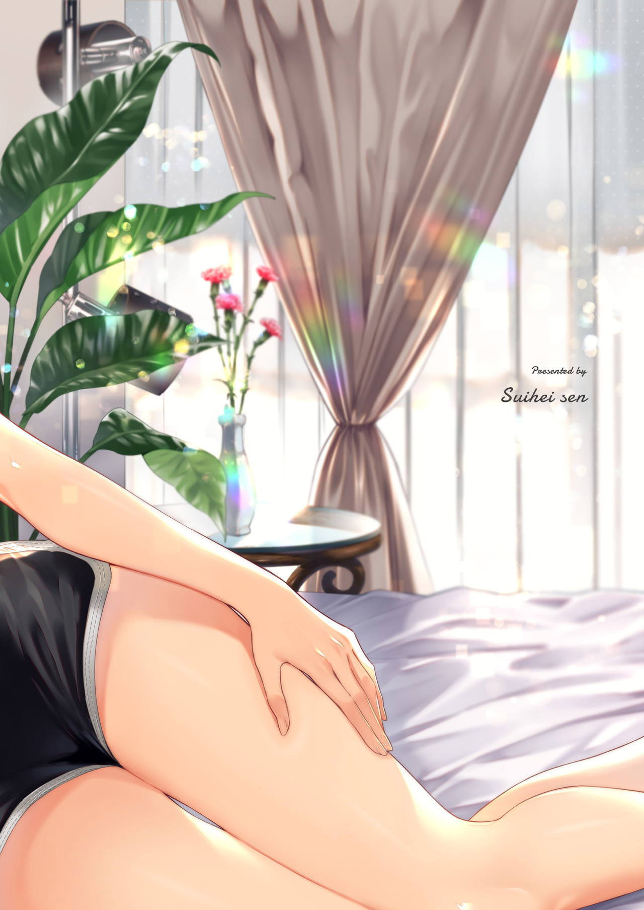 Itsumo Konna Kanji Always Like This - 2