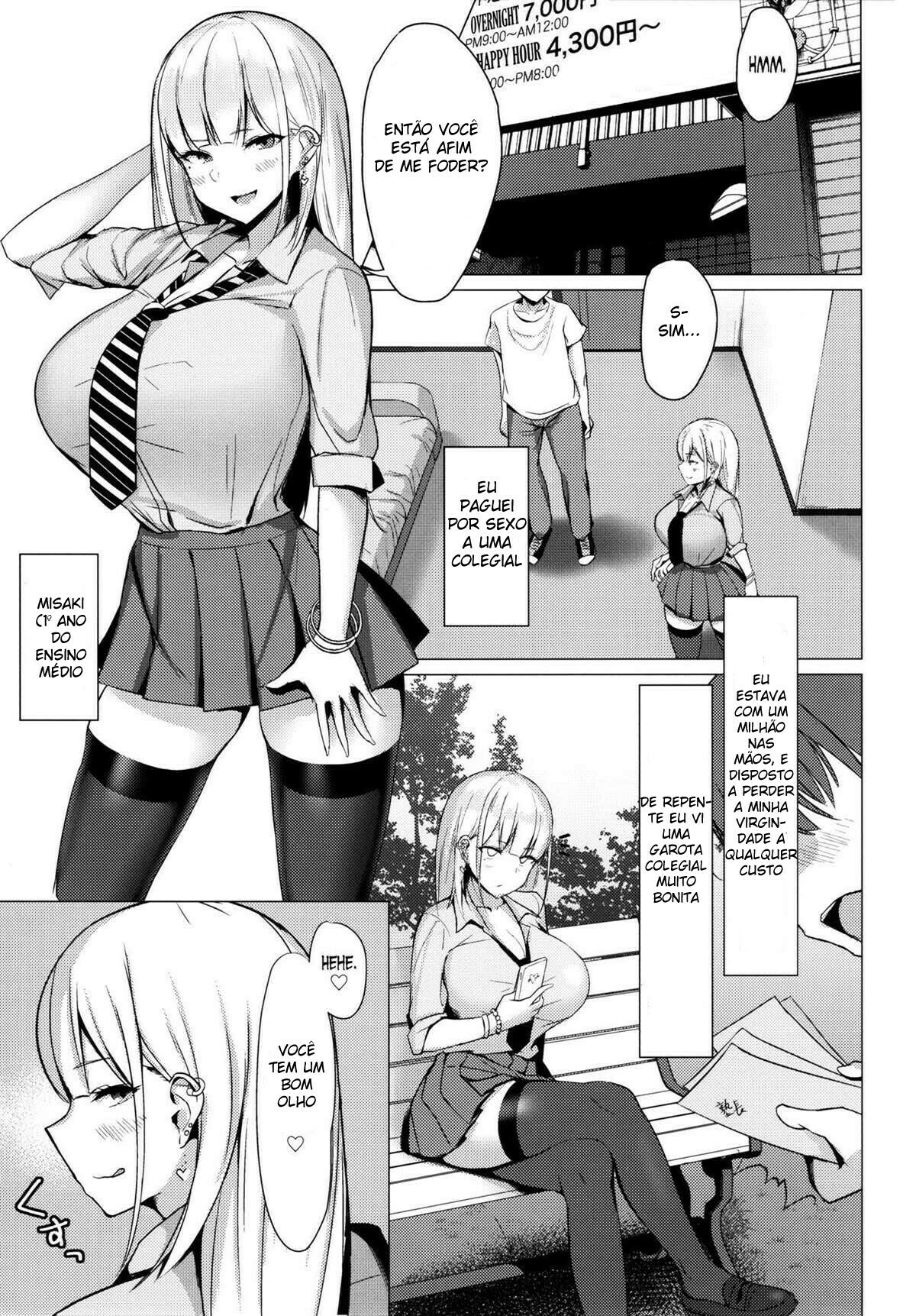 Ecchi na Gal JK to Yacchau Yatsu. | Fucking A Naughty High School Gyaru. - 3