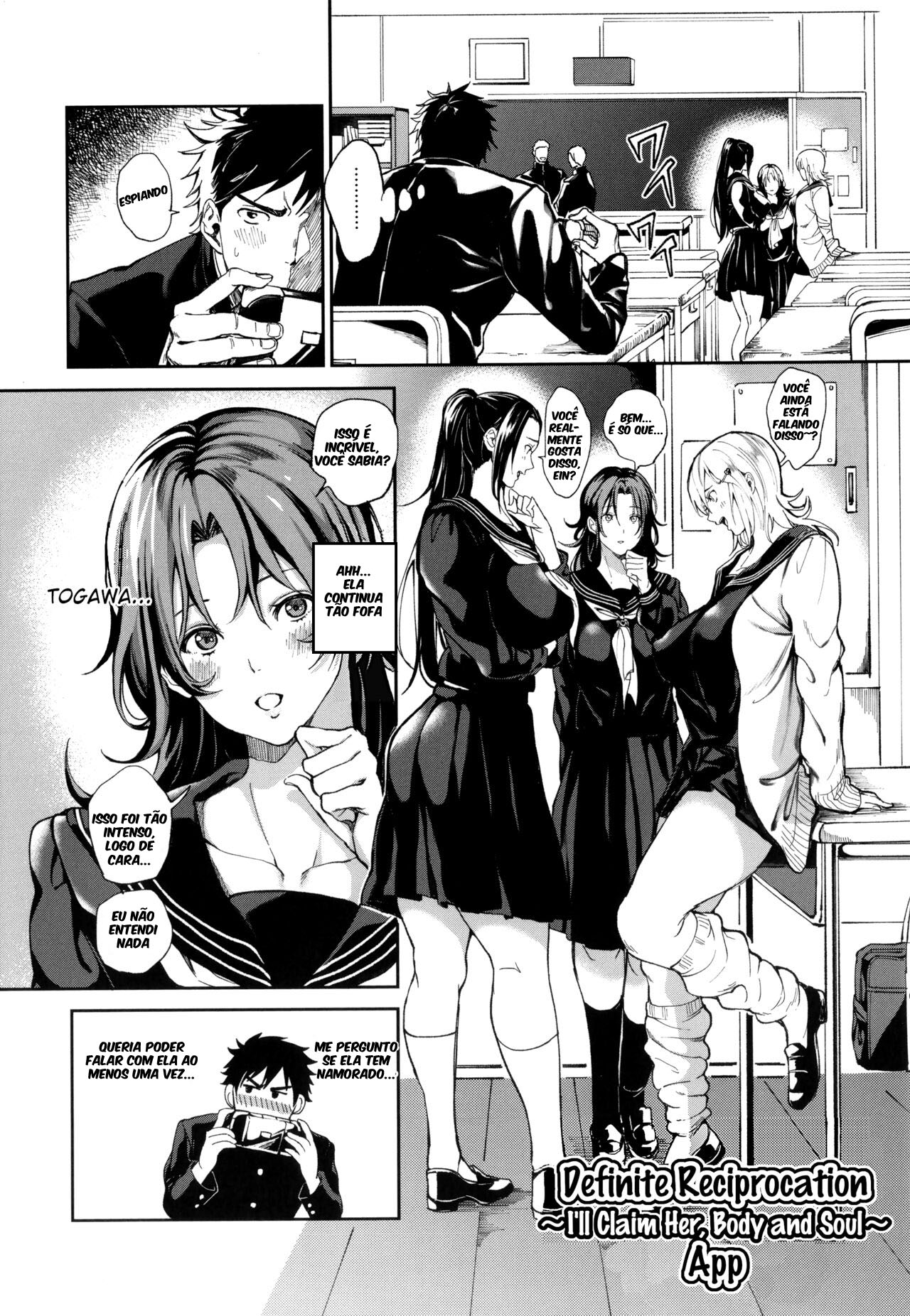 Zettai Ryouomoi Appli ~Anoko no Kokoro mo Karada mo, Katte ni Ore no Mono~ | Definite Reciprocation App 〜I’ll Claim Her, Body and Soul〜 - 2