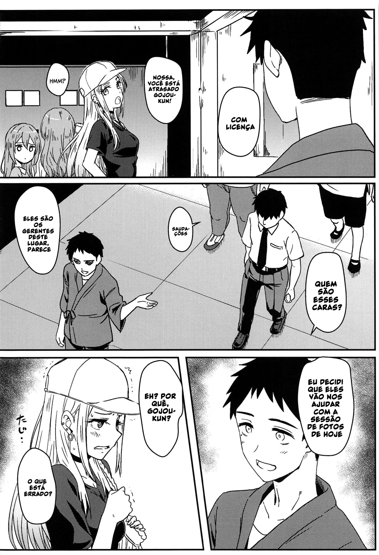 Sono Bisque Doll wa Ayatsuri Ningyou ni Naru | That Dress-Up Doll Will Become My Puppet - 3