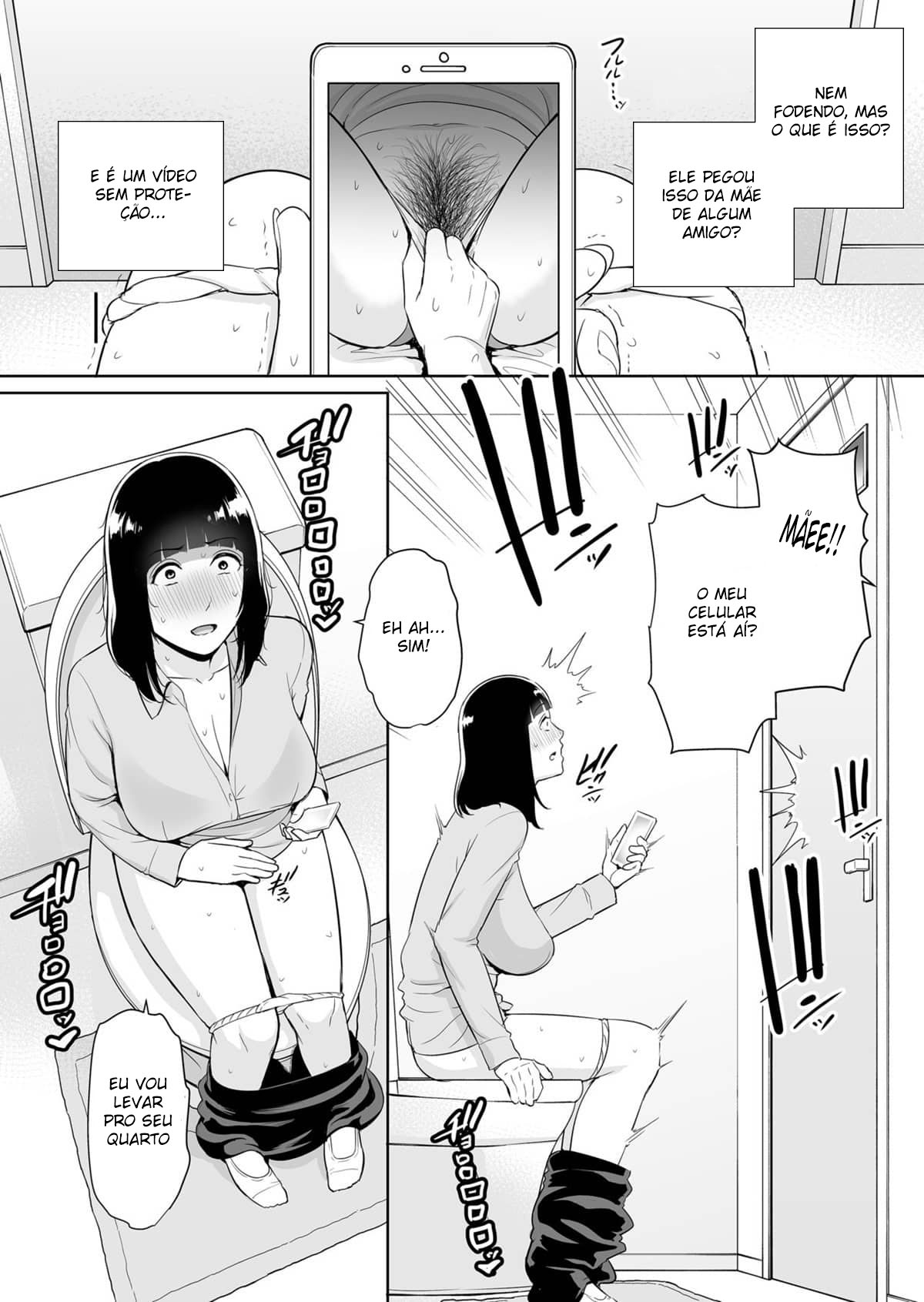 Musuko ni Matagaru Hi - 5