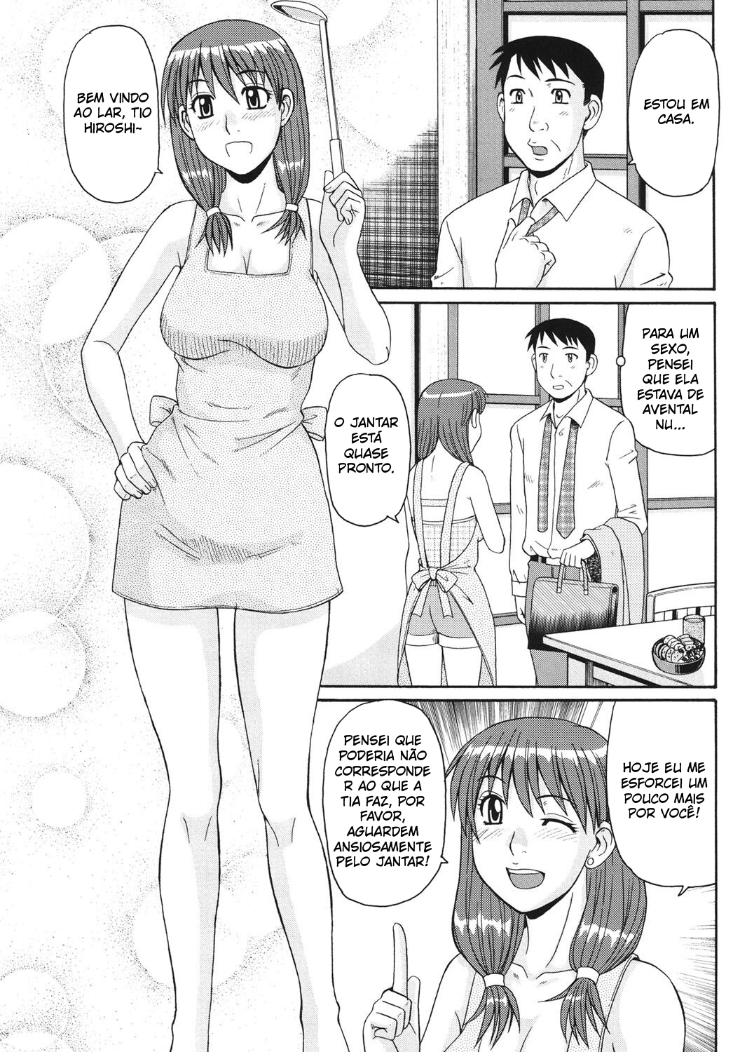 Oji to Mei | Tio e Sobrinha. - 2