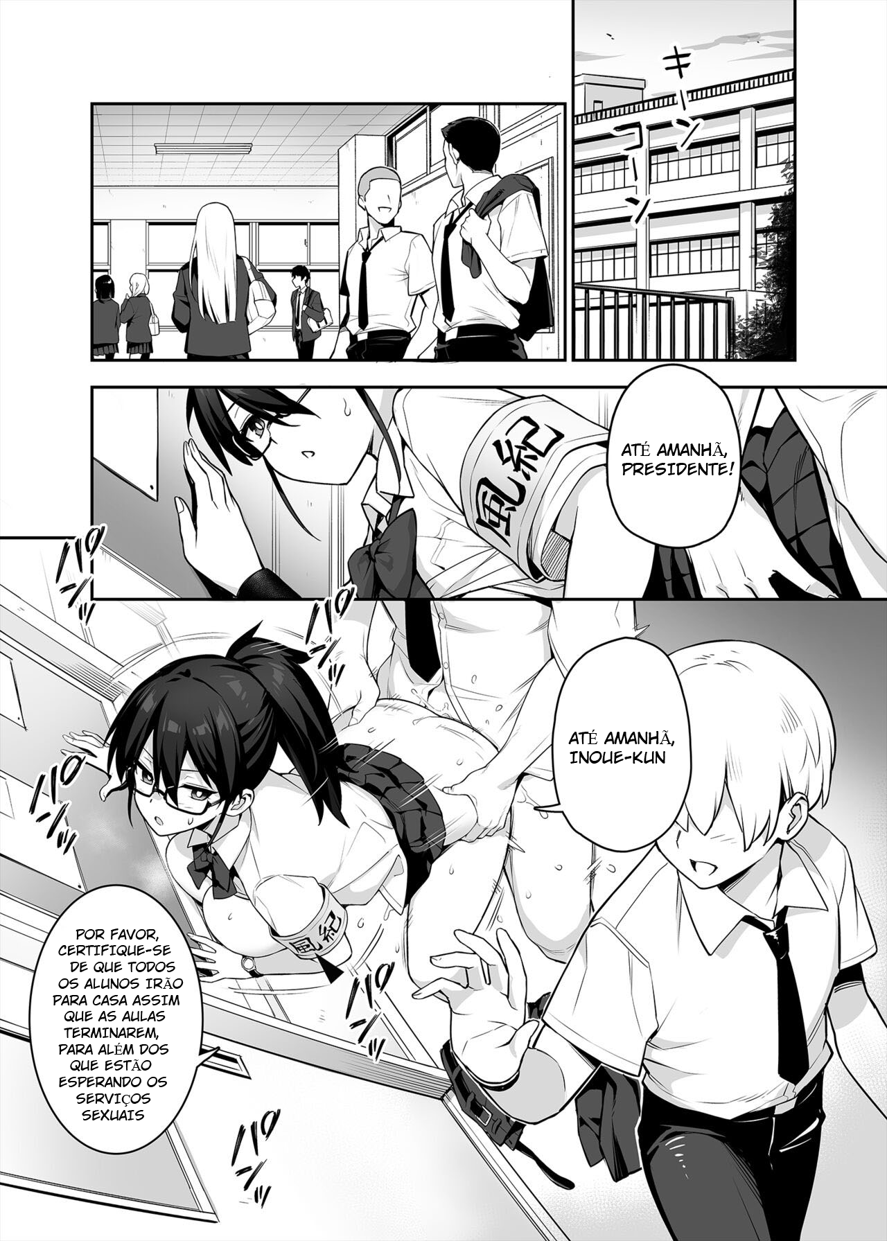 Akogare no Seitokaichou ga Kyonyuu Sugiru Ken - 2
