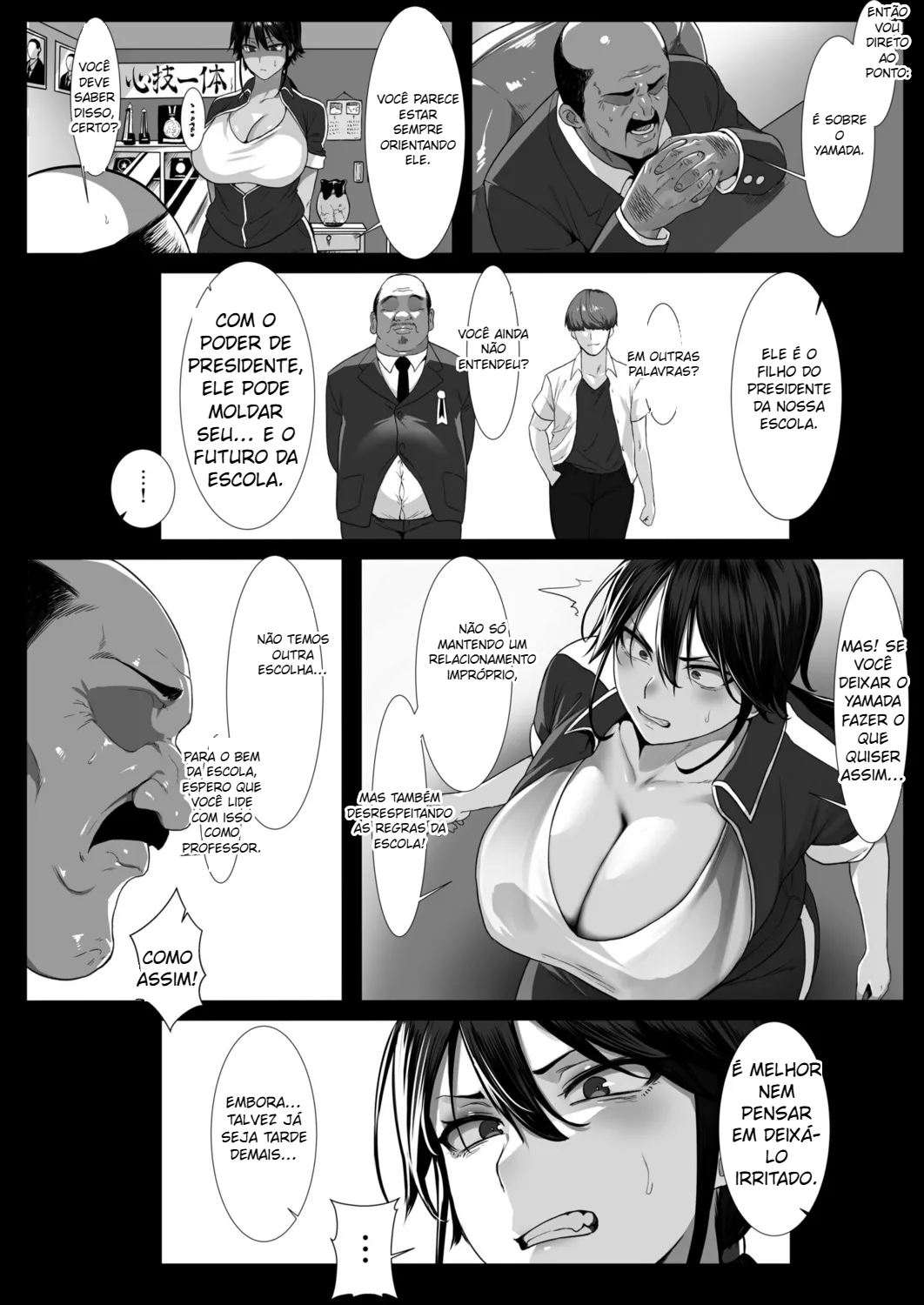 Onna Kyoushi ha Zetsurin Koubi de Mesu ni Naru - 6