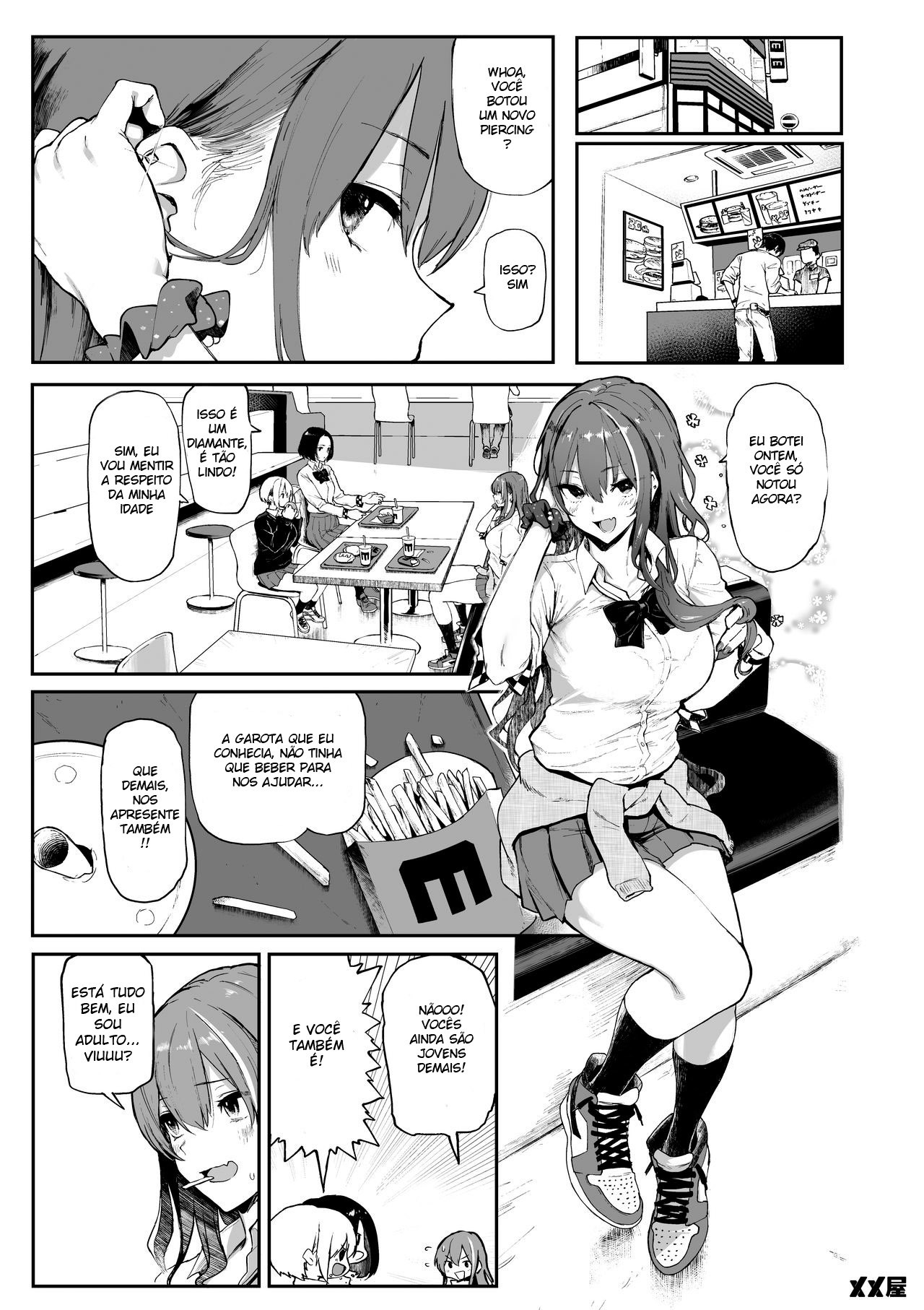 Okane Daisuki I Love Money - 3