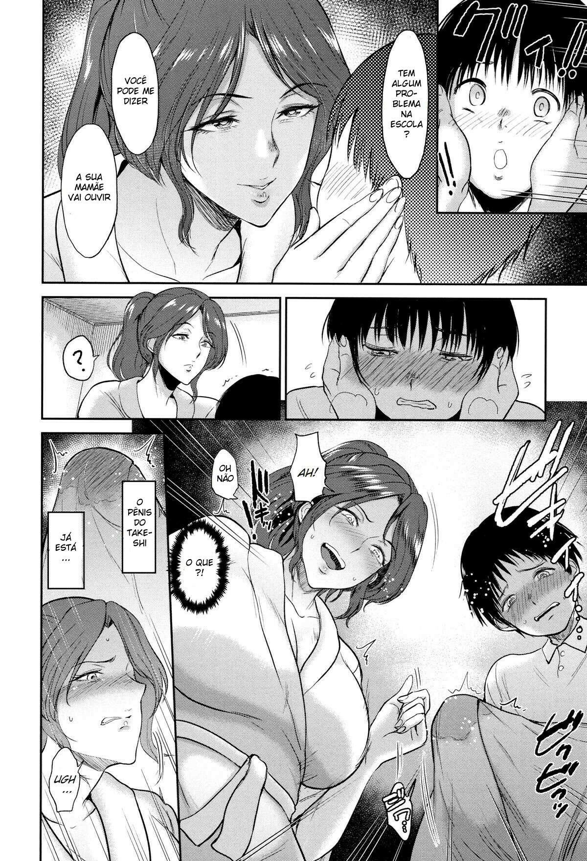 Mama Oshiete Ageru - 5