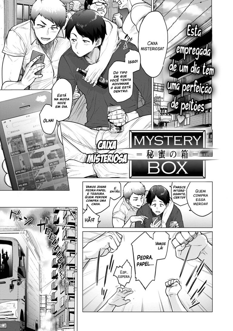 Mystery Box -Himitsu no Hako-