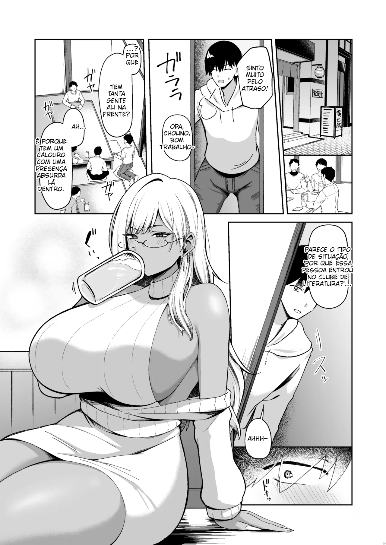 [Hozuriya (Housubaru)] Nazeka Bungeibu ni Ita Gal Musume to Hitasura Sex Suru Hanashi - 2