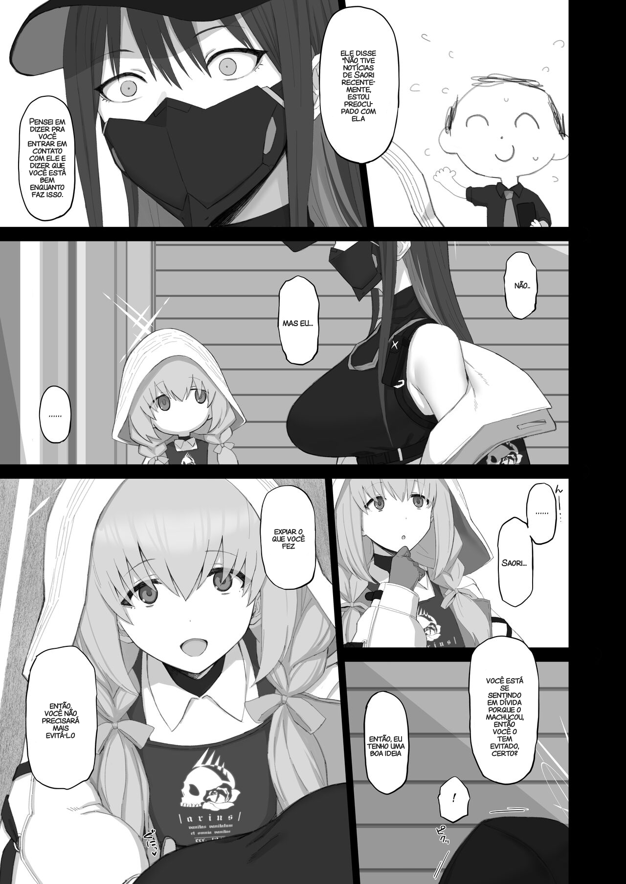 Muchi ni Shokuzai Kyouiku ni Nikuyoku - 4